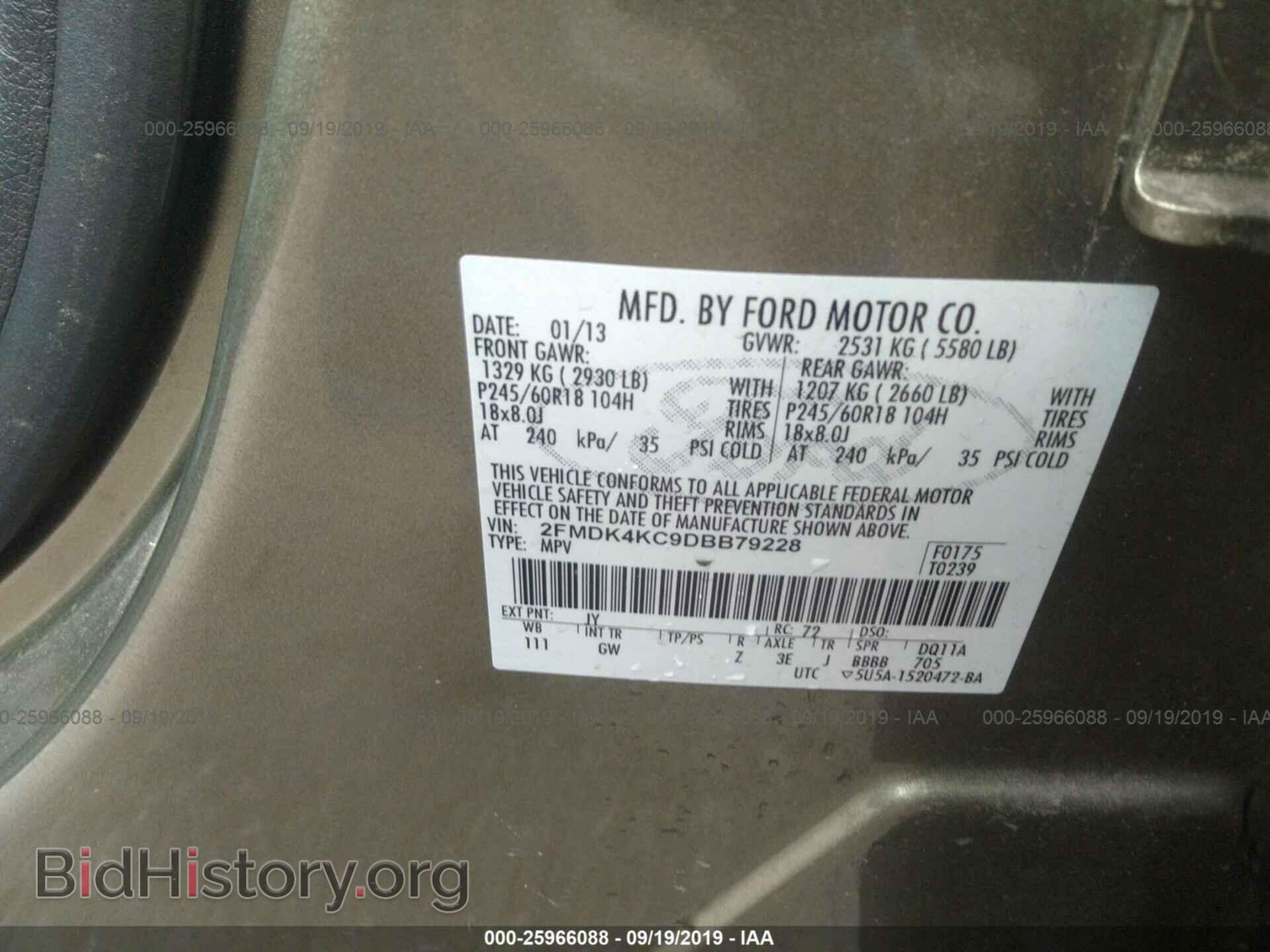 2013 FORD EDGE - VIN: 2FMDK4KC9DBB79228 - Photo 9