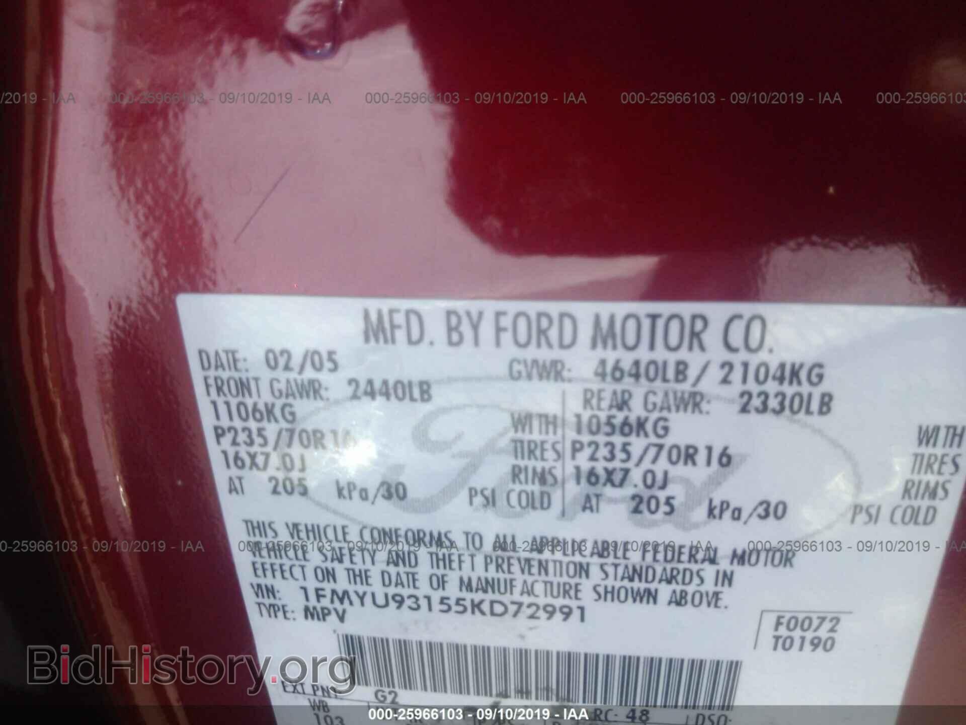 2005 FORD ESCAPE - VIN: 1FMYU93155KD72991 - Фото 9