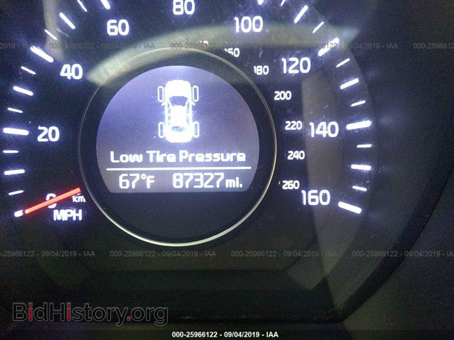 2015 KIA OPTIMA - VIN: 5XXGM4A78FG476168 - Фото 7