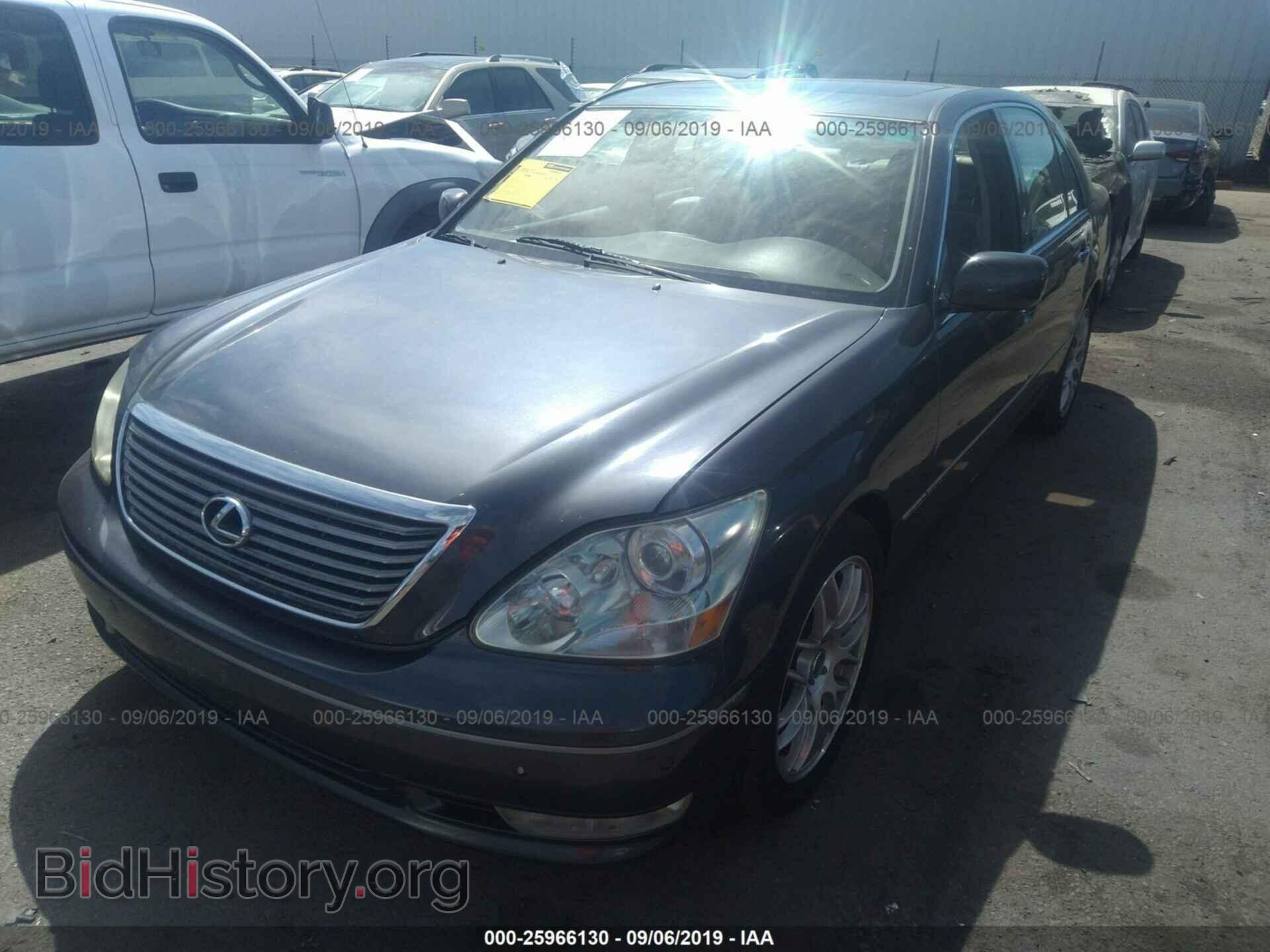 2006 LEXUS LS - VIN: JTHBN36FX65042435 - Фото 2