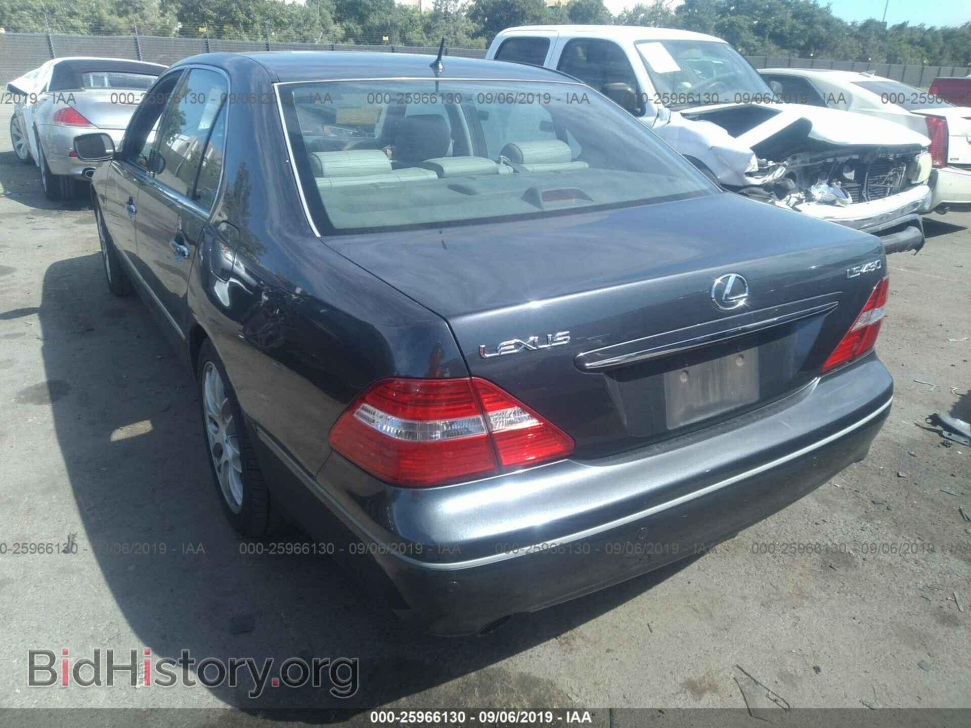 2006 LEXUS LS - VIN: JTHBN36FX65042435 - Фото 3