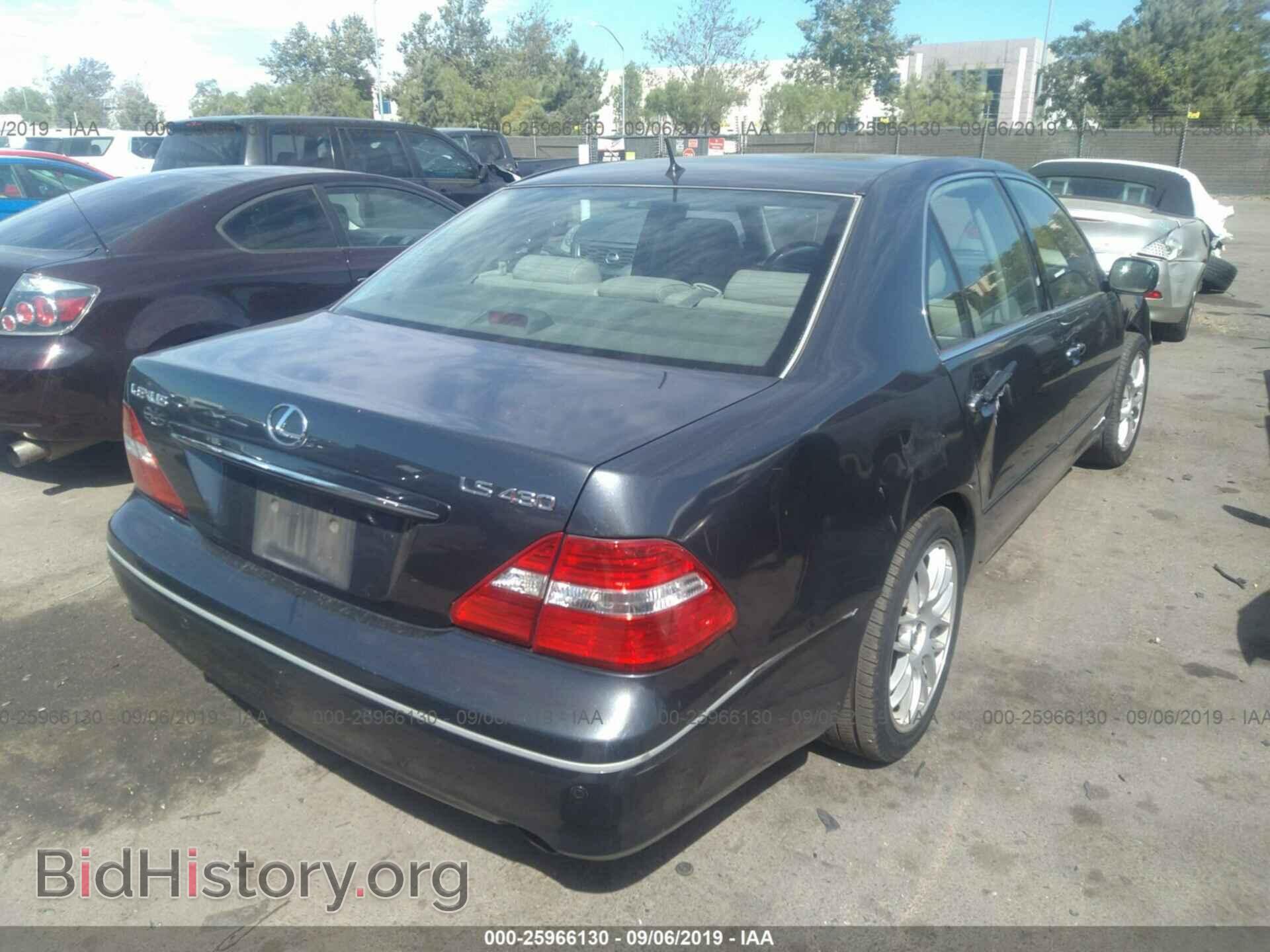 2006 LEXUS LS - VIN: JTHBN36FX65042435 - Фото 4