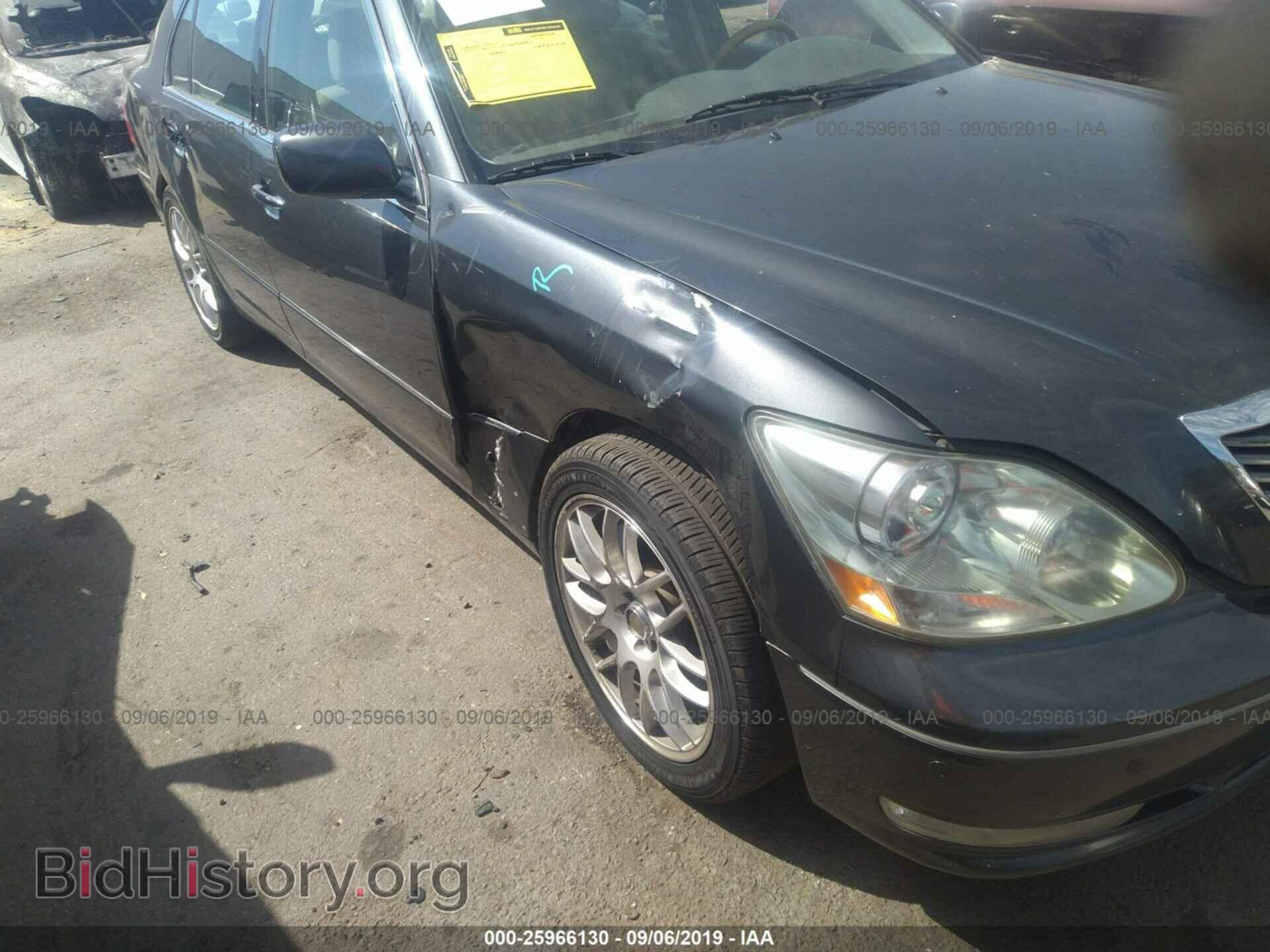 2006 LEXUS LS - VIN: JTHBN36FX65042435 - Фото 6