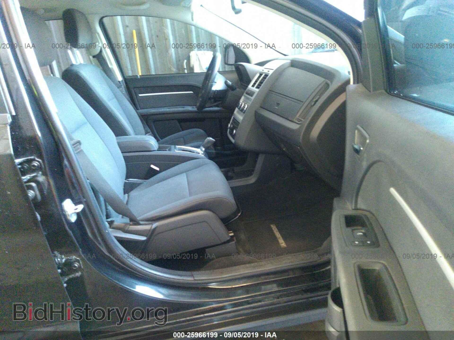 2010 DODGE JOURNEY - VIN: 3D4PH5FV7AT206060 - Фото 5