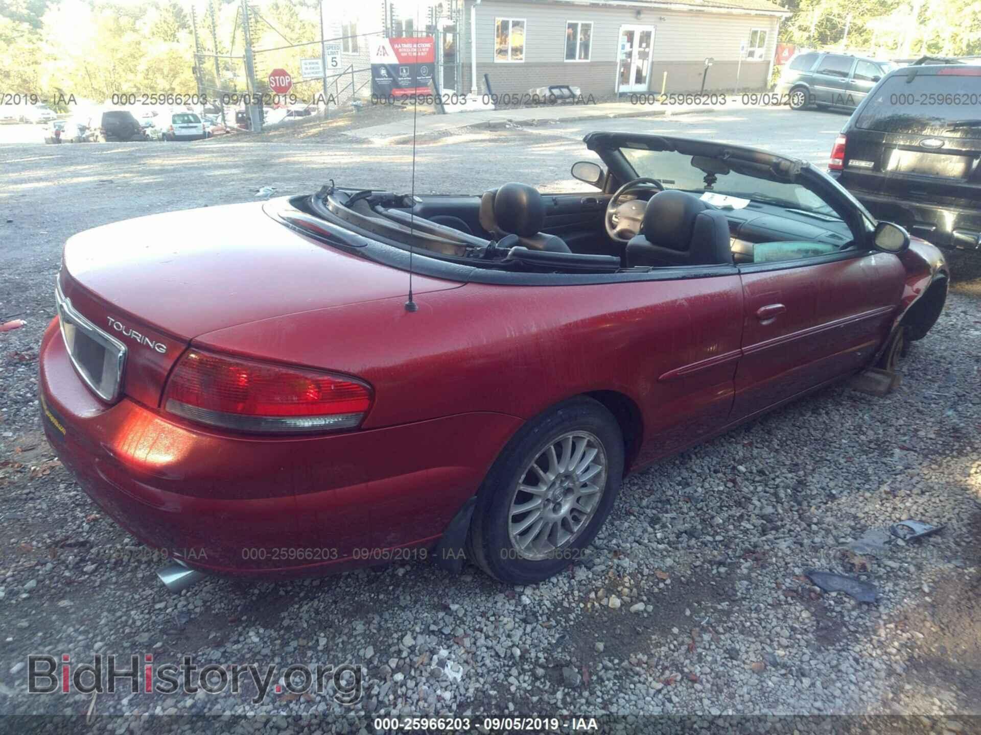 2004 CHRYSLER SEBRING - VIN: 1C3EL55R34N353153 - Фото 4