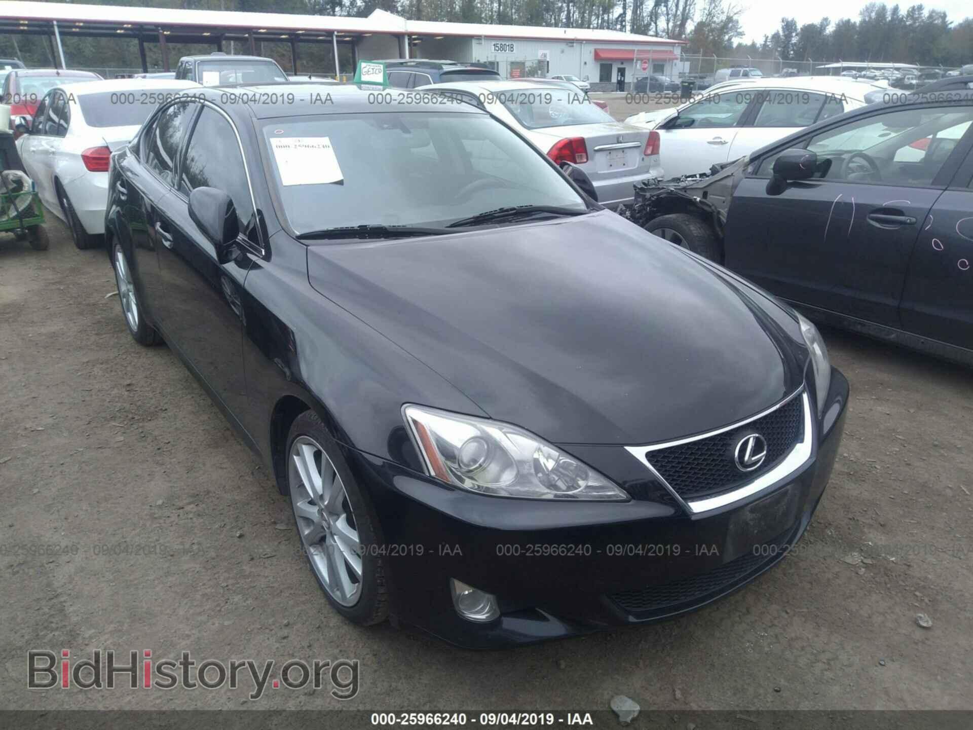Фотография JTHBE262765009416 - LEXUS IS 2006