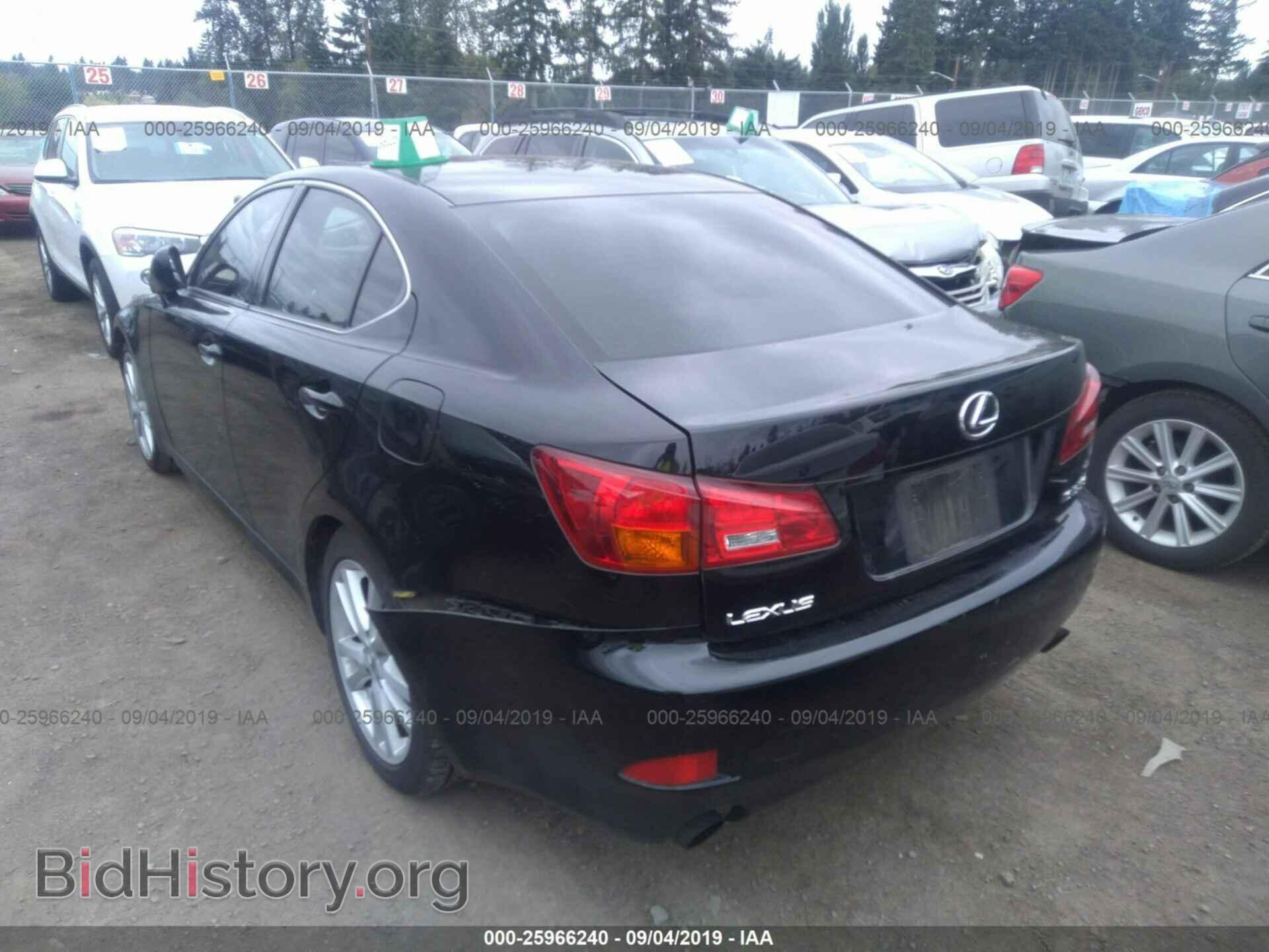 2006 LEXUS IS - VIN: JTHBE262765009416 - Фото 3