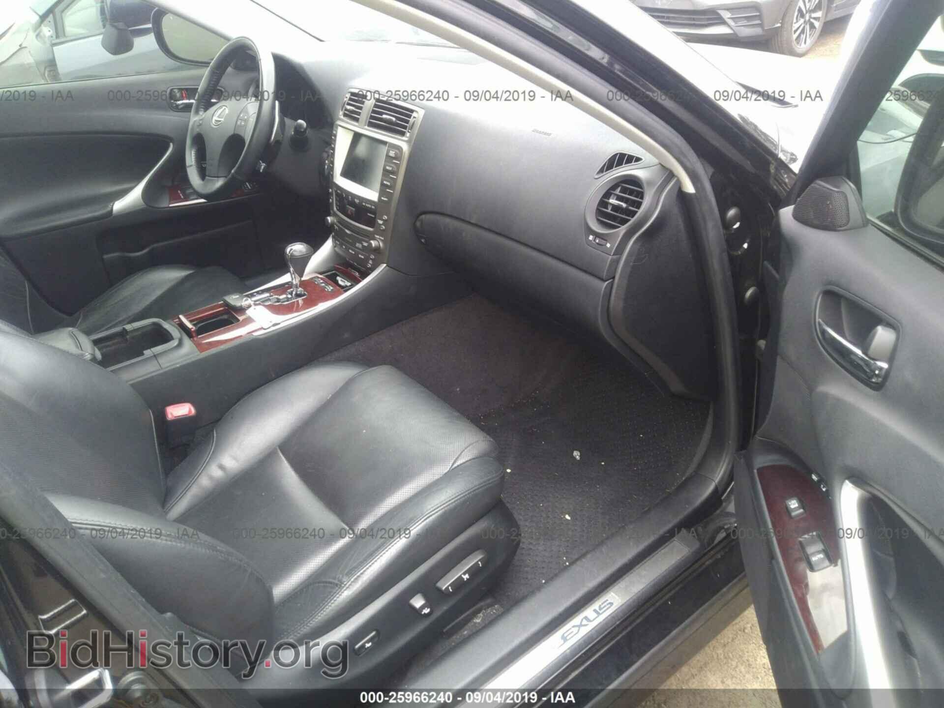 2006 LEXUS IS - VIN: JTHBE262765009416 - Фото 5