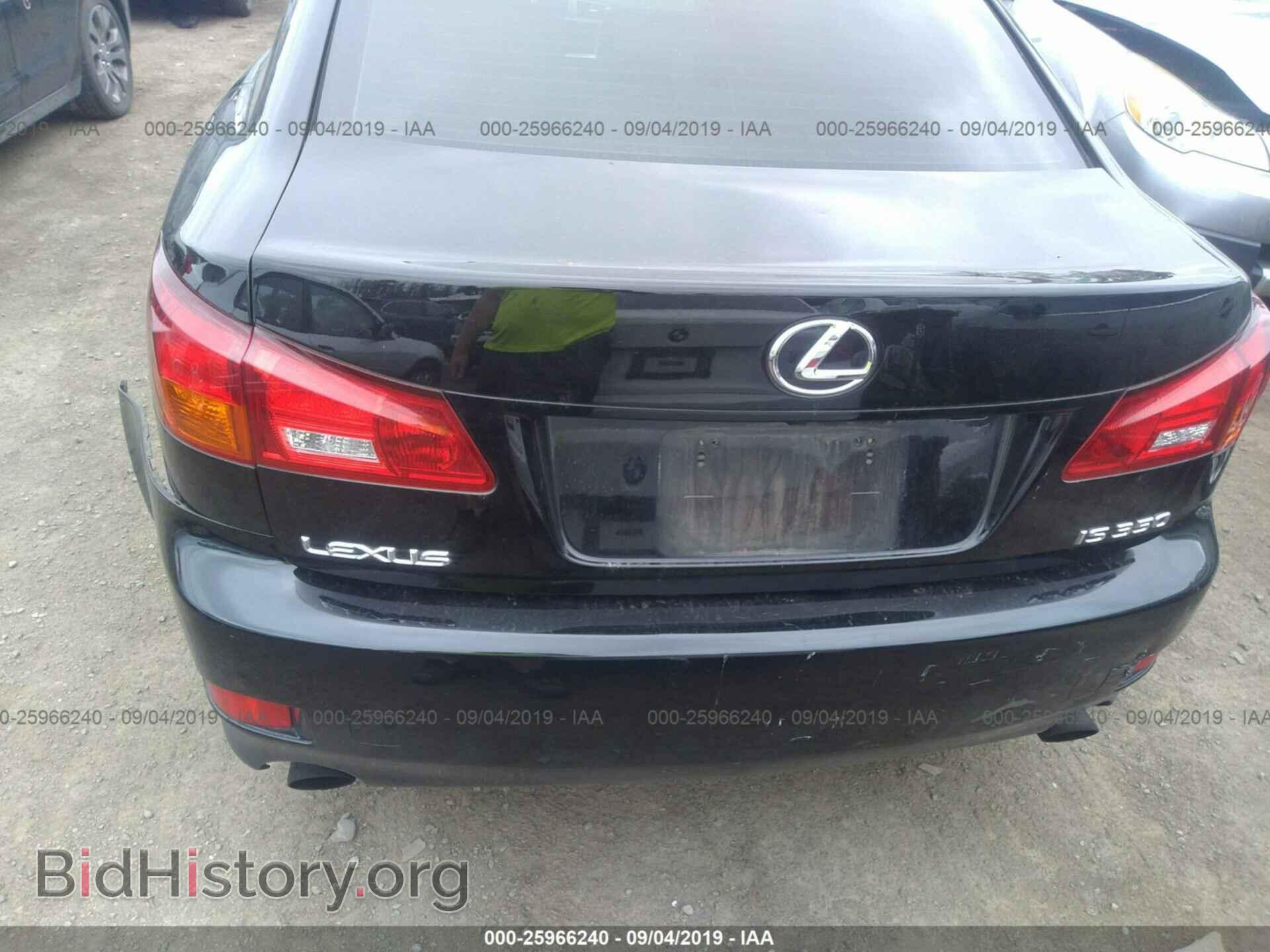 2006 LEXUS IS - VIN: JTHBE262765009416 - Фото 6