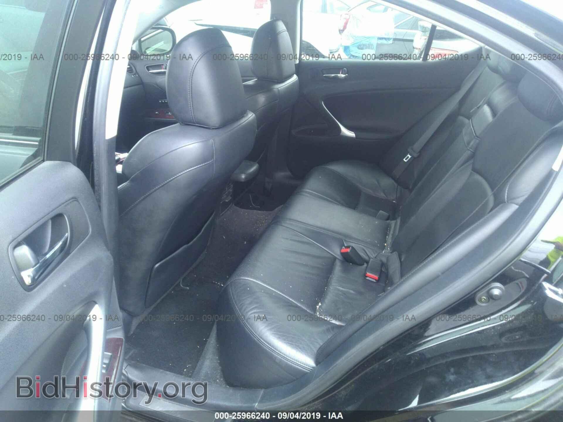 2006 LEXUS IS - VIN: JTHBE262765009416 - Фото 8