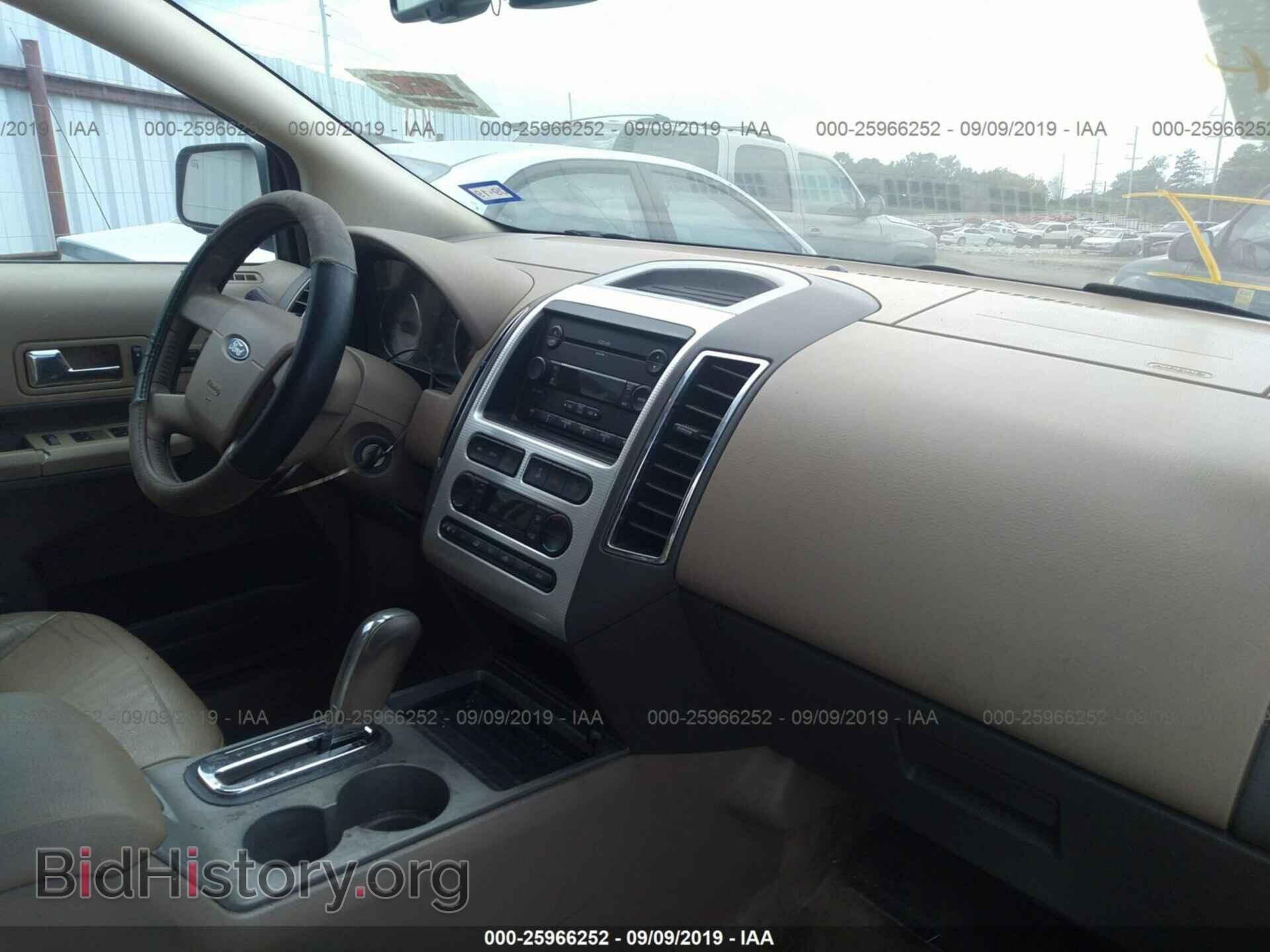 2007 FORD EDGE - VIN: 2FMDK39C27BA93456 - Photo 5