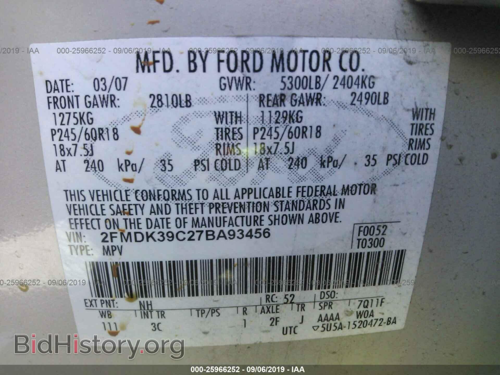 2007 FORD EDGE - VIN: 2FMDK39C27BA93456 - Photo 9
