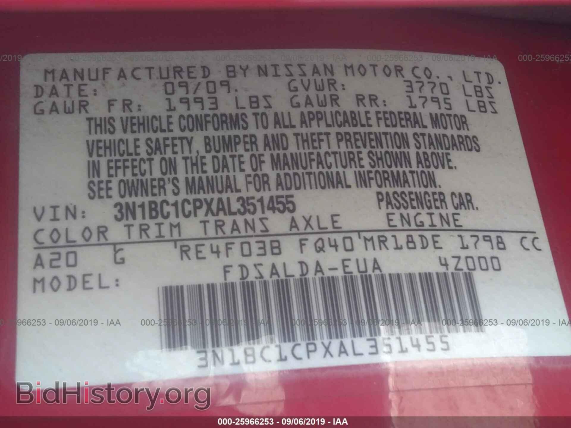 2010 NISSAN VERSA - VIN: 3N1BC1CPXAL351455 - Фото 9