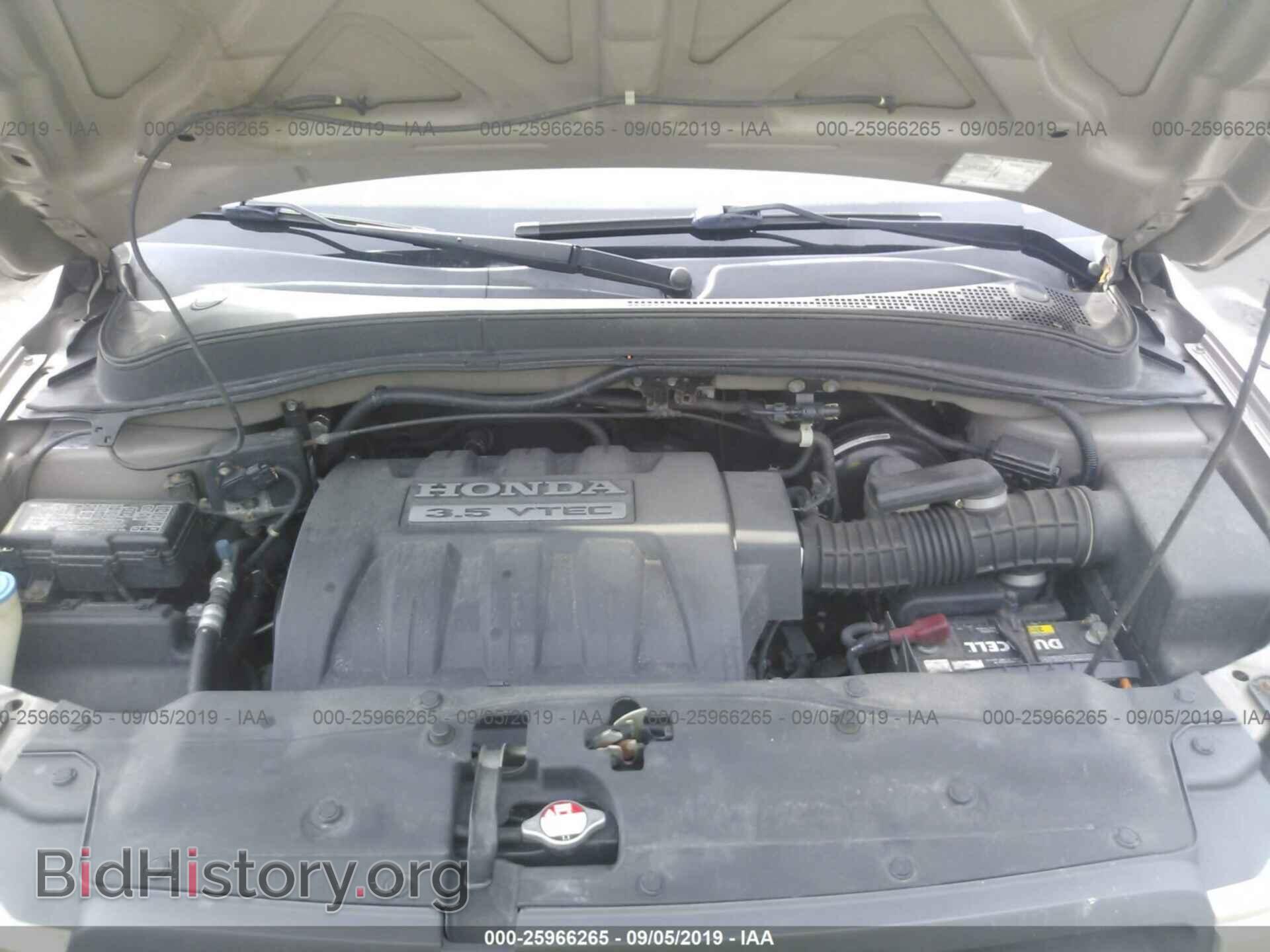 2005 HONDA PILOT - VIN: 5FNYF18595B055689 - Фото 10