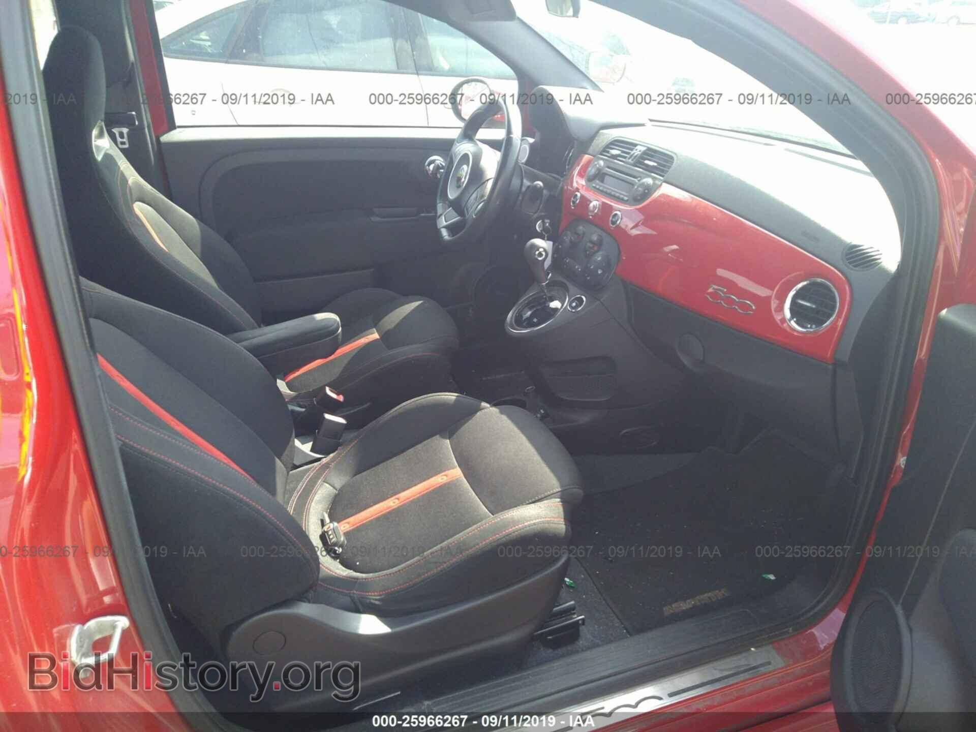 2015 FIAT 500 - VIN: 3C3CFFFH5FT509349 - Фото 5