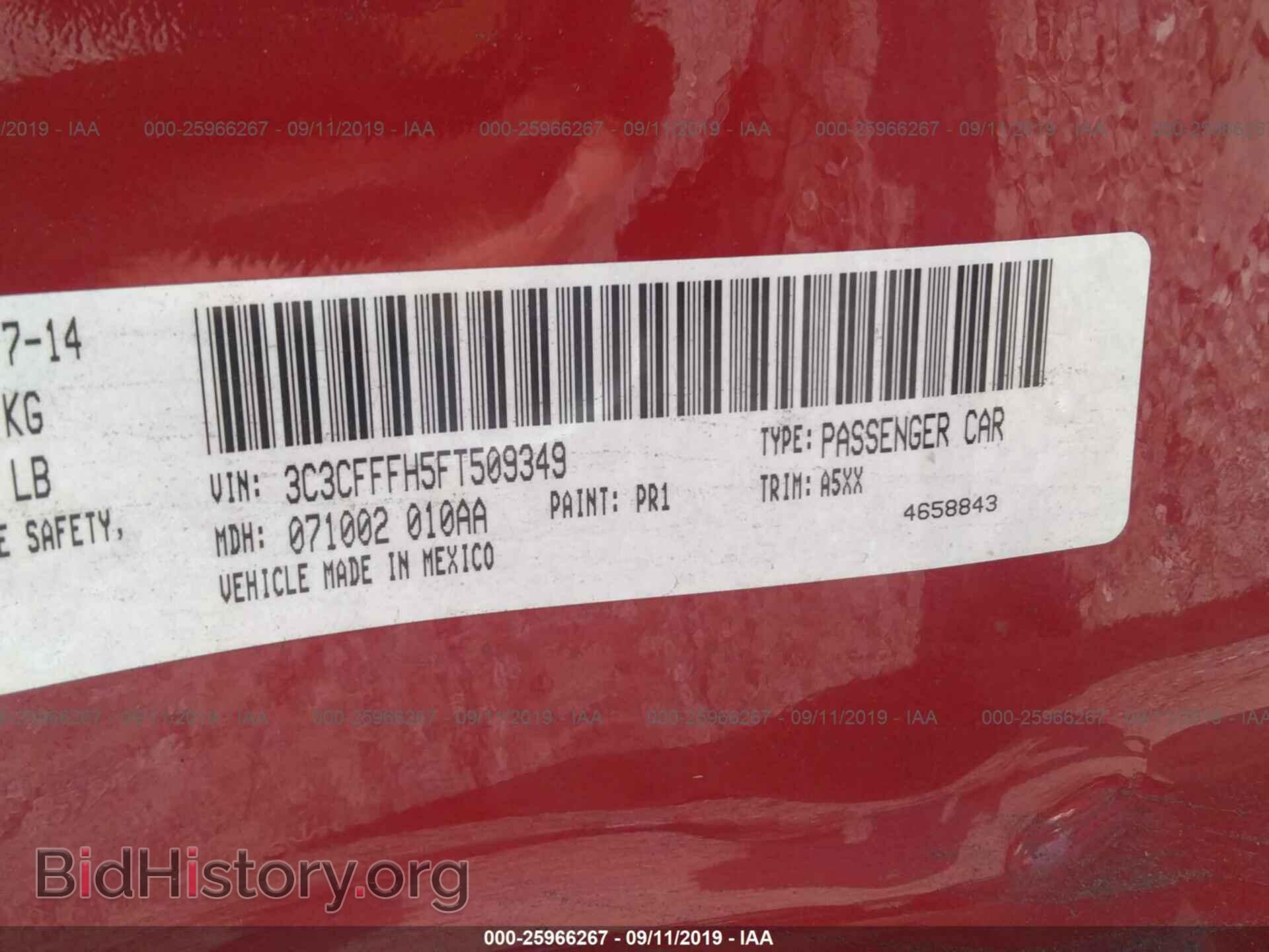 2015 FIAT 500 - VIN: 3C3CFFFH5FT509349 - Фото 9