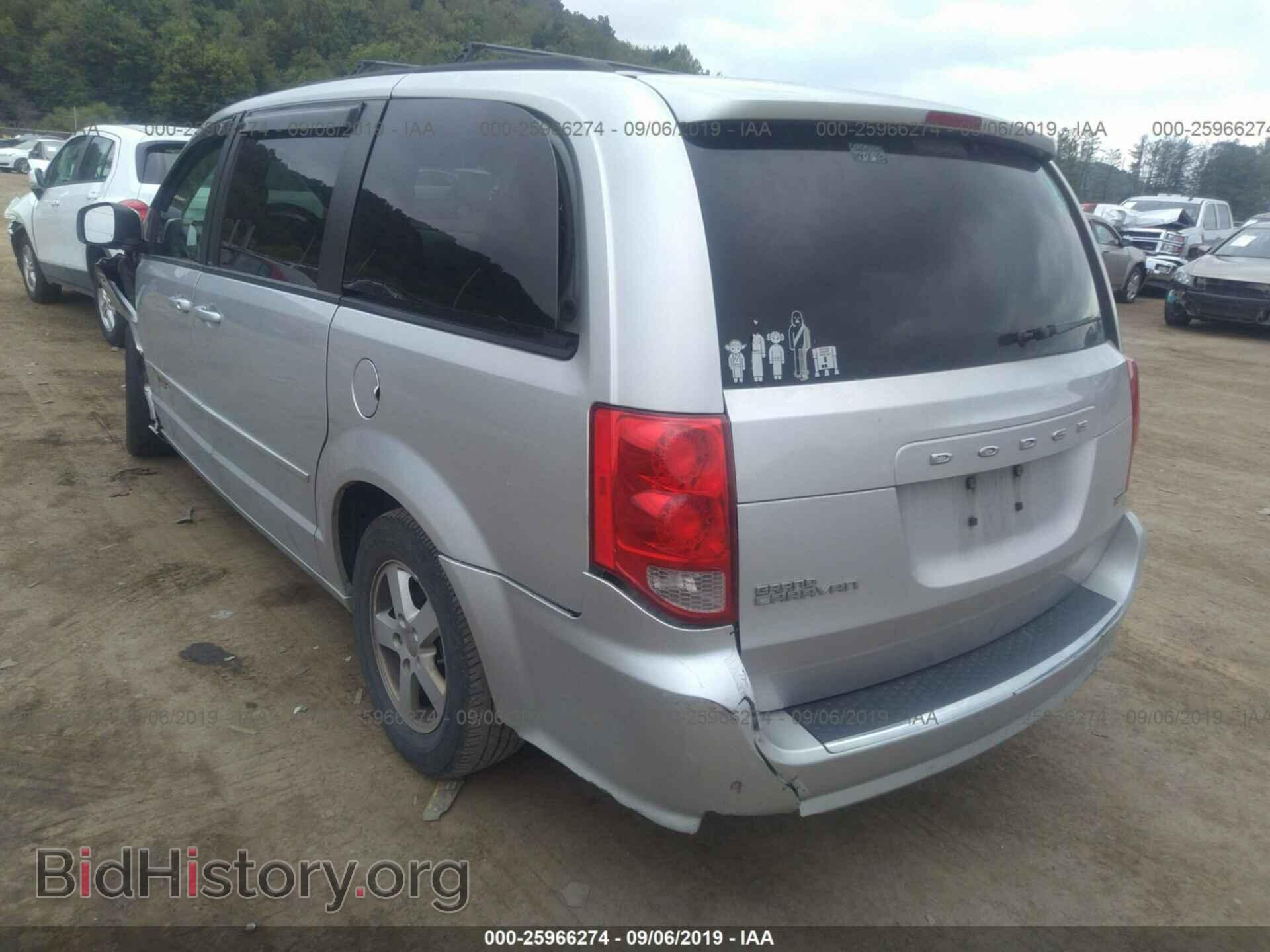 2012 DODGE GRAND CARAVAN - VIN: 2C4RDGCG2CR129784 - Фото 3