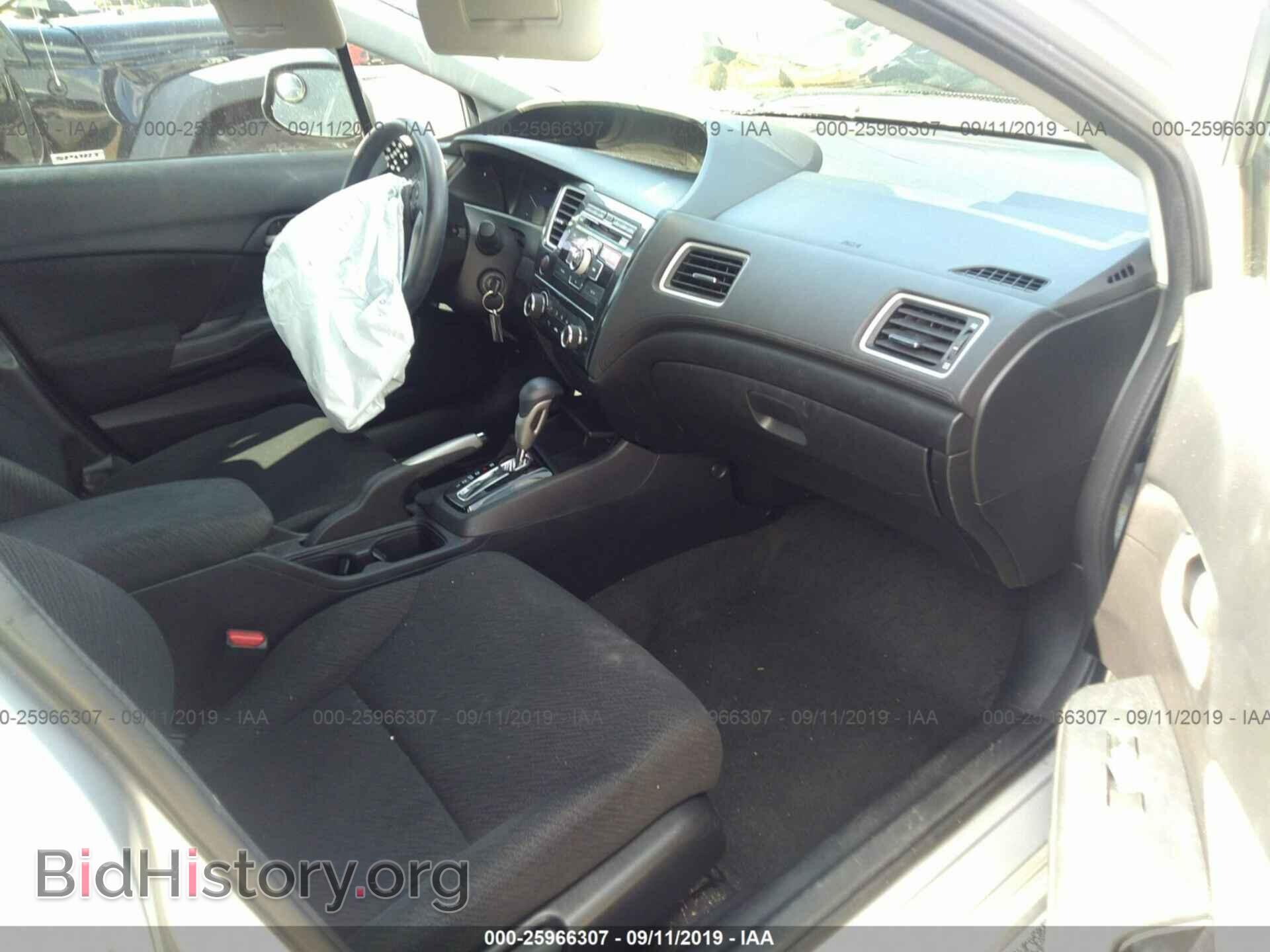 2013 HONDA CIVIC - VIN: 19XFB2F52DE083446 - Фото 5
