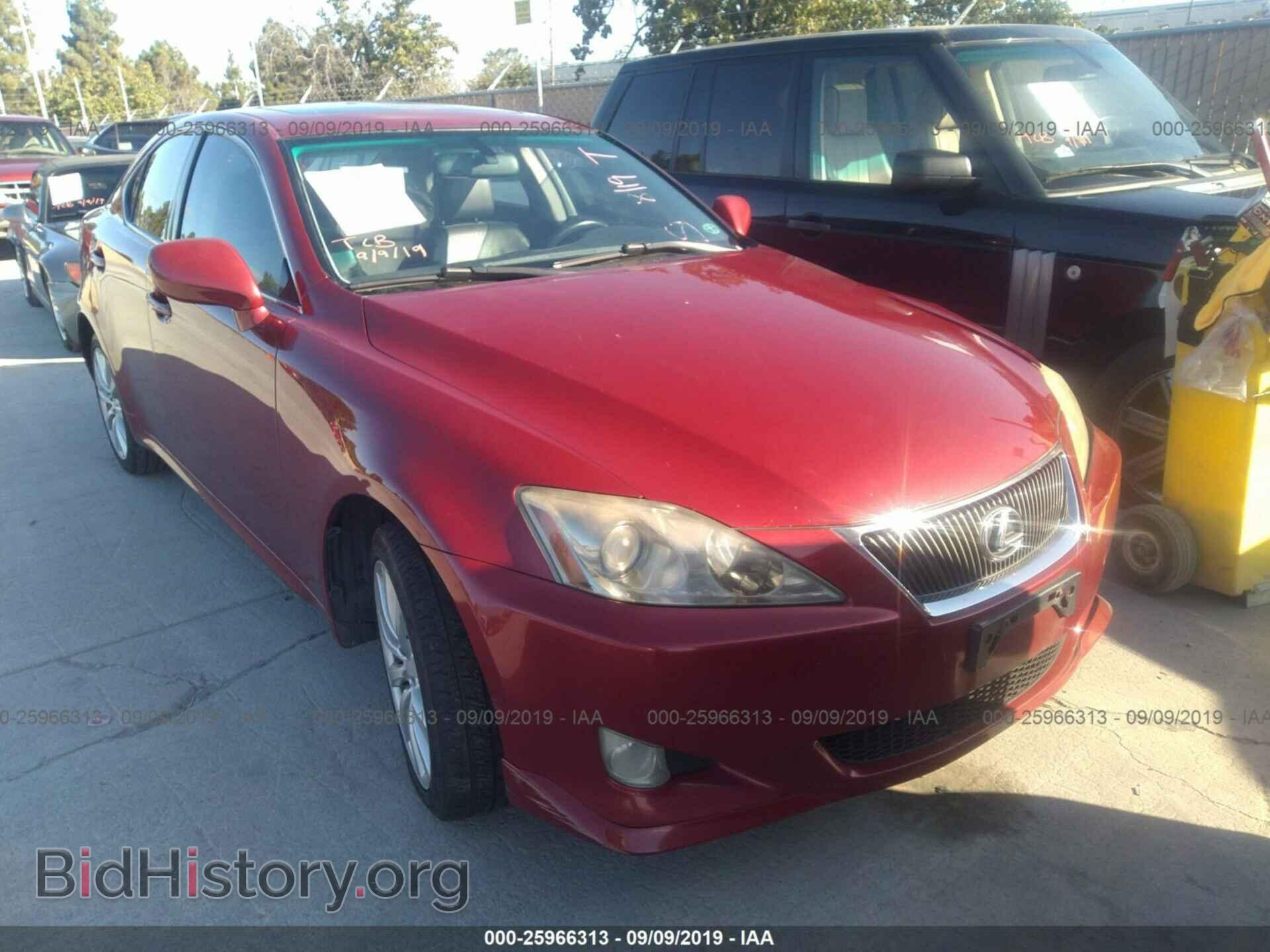 Фотография JTHCK262065003051 - LEXUS IS 2006