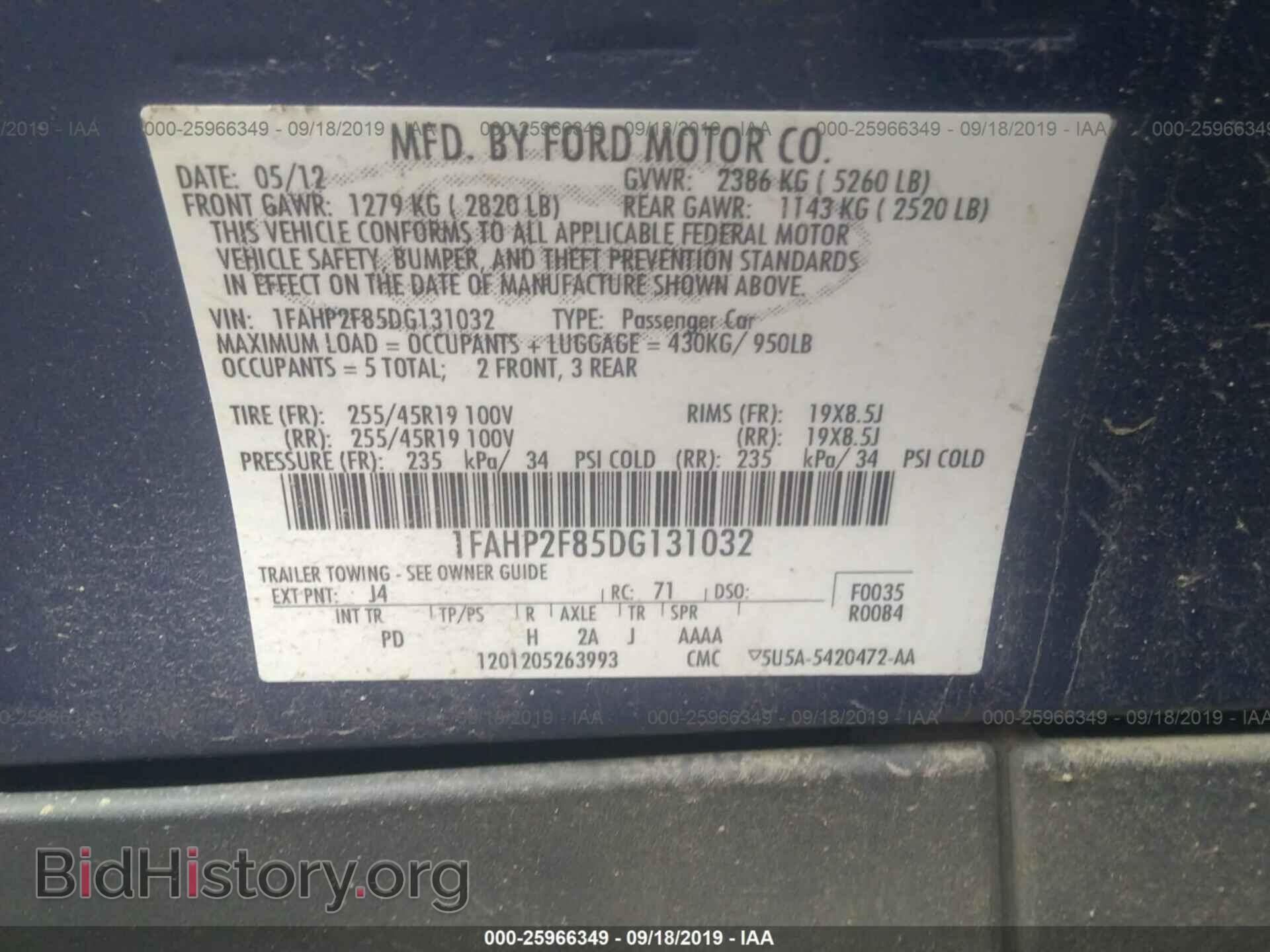 2013 FORD TAURUS - VIN: 1FAHP2F85DG131032 - Фото 9