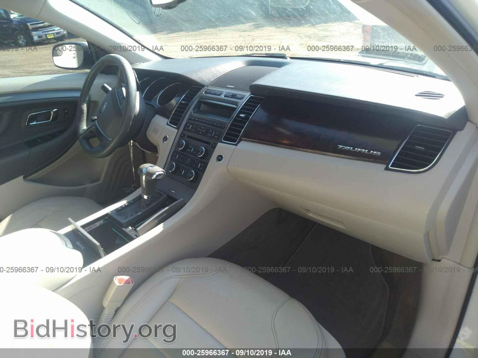 2012 FORD TAURUS - VIN: 1FAHP2EW1CG121595 - Photo 5