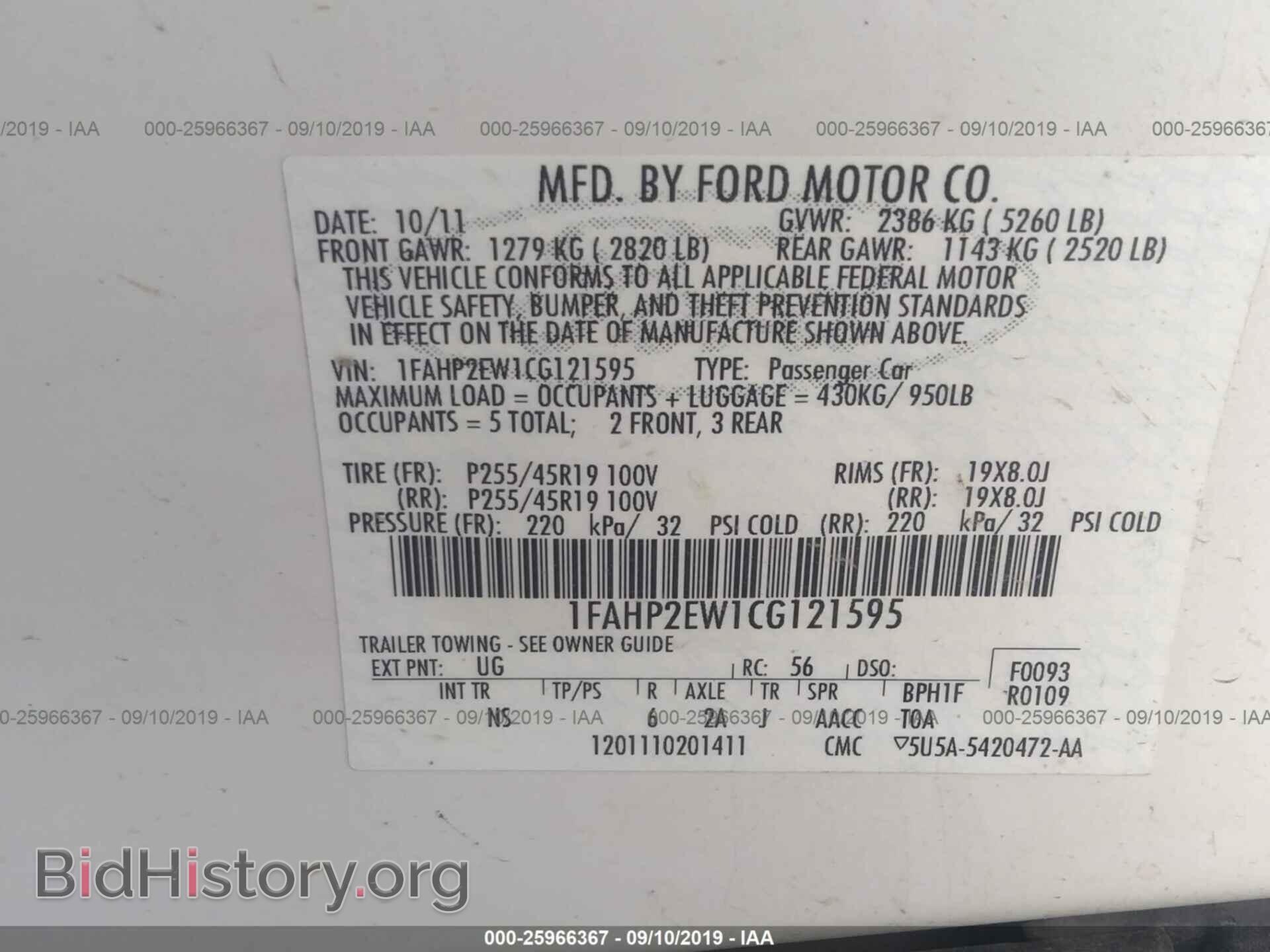 2012 FORD TAURUS - VIN: 1FAHP2EW1CG121595 - Photo 9
