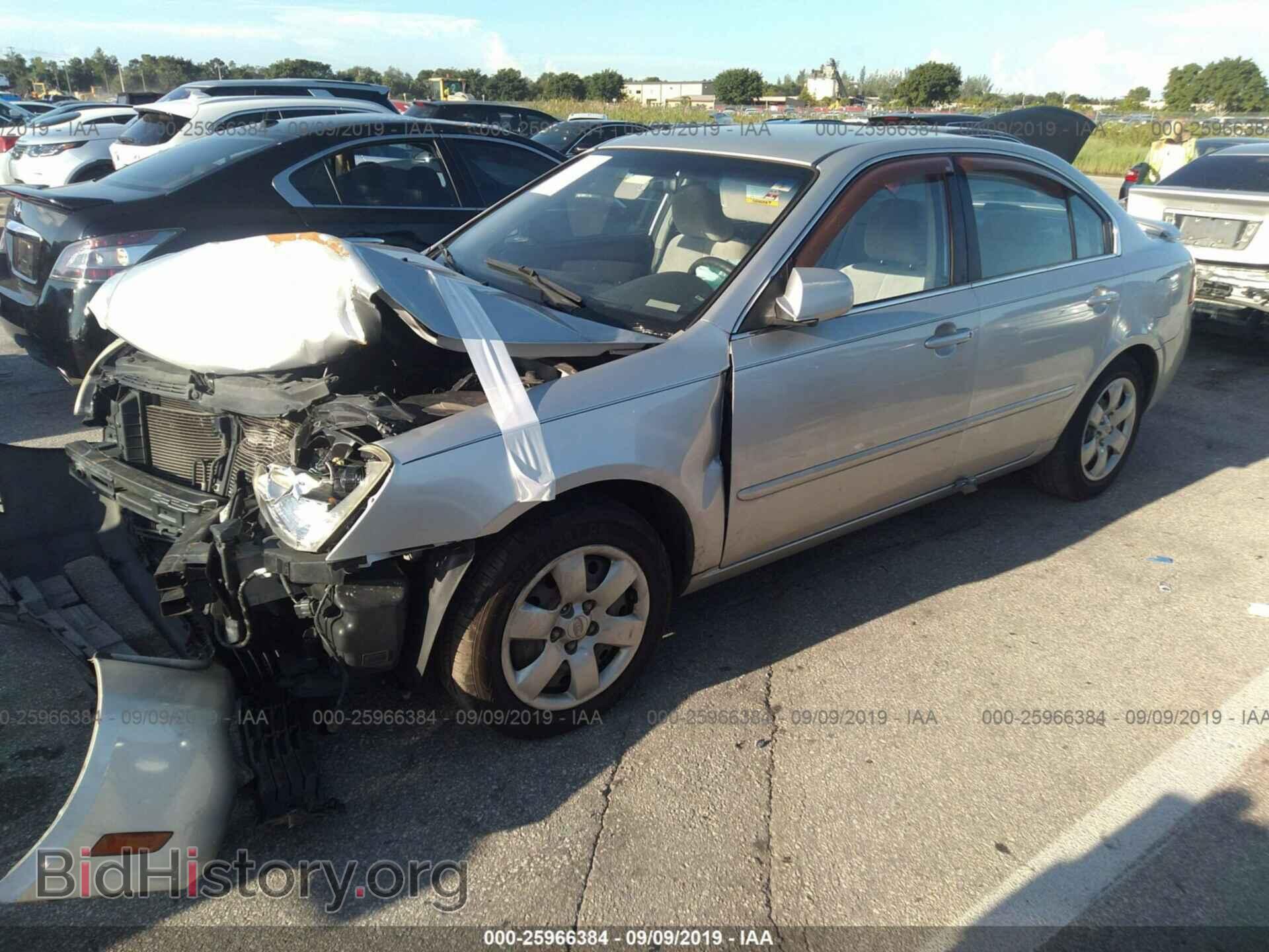 2008 KIA OPTIMA - VIN: KNAGE123285267794 - Фото 2