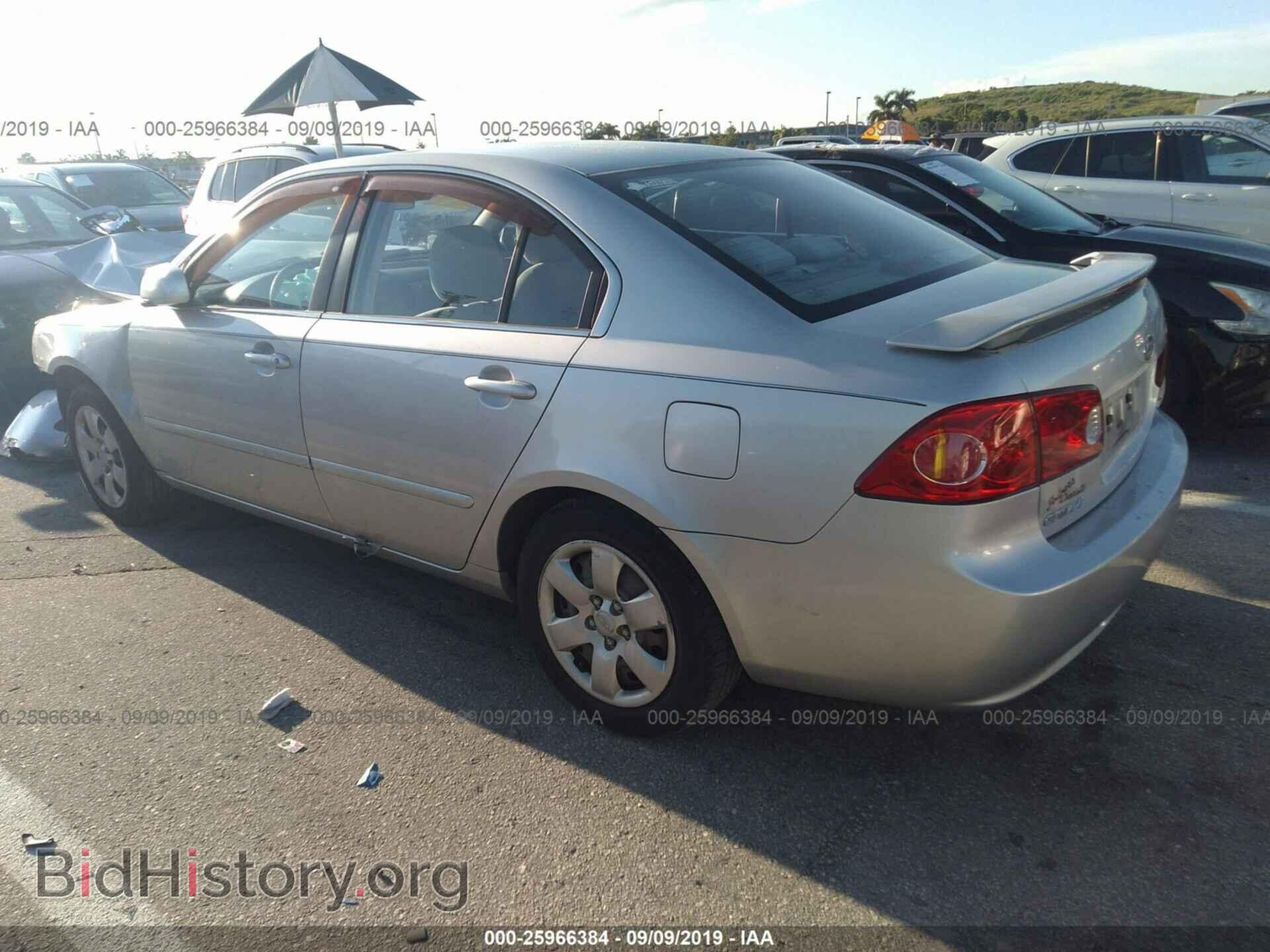 2008 KIA OPTIMA - VIN: KNAGE123285267794 - Фото 3