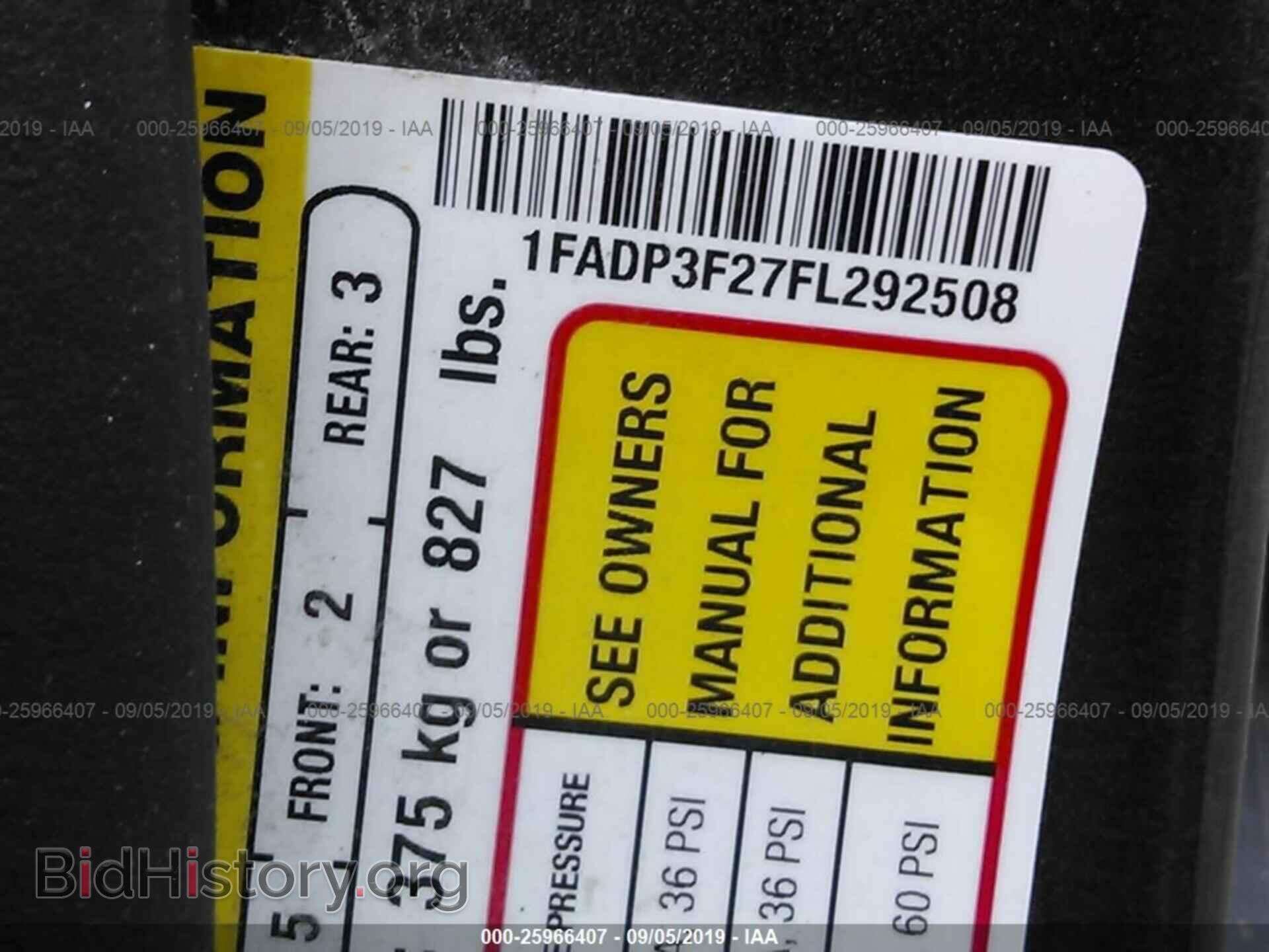 2015 FORD FOCUS - VIN: 1FADP3F27FL292508 - Фото 9