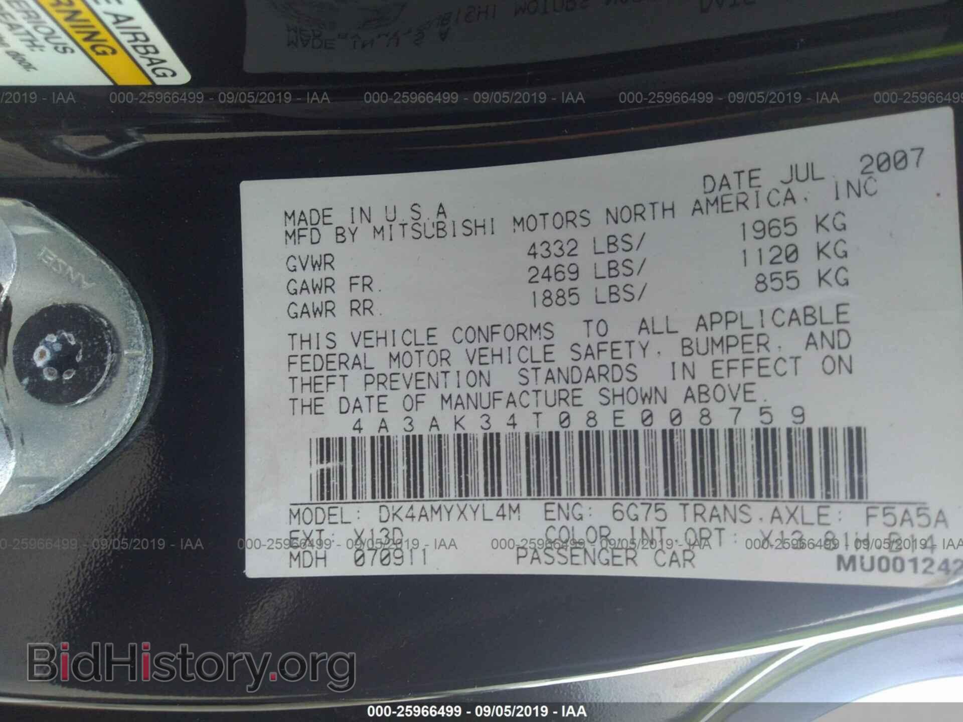 2008 MITSUBISHI ECLIPSE - VIN: 4A3AK34T08E008759 - Фото 9