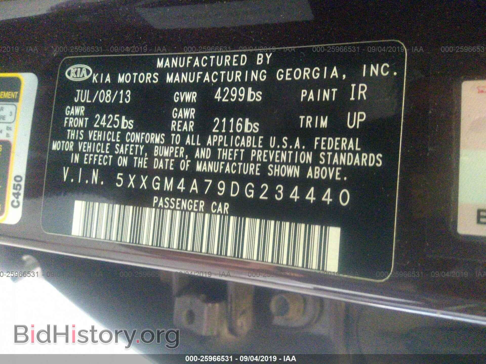 2013 KIA OPTIMA - VIN: 5XXGM4A79DG234440 - Фото 9