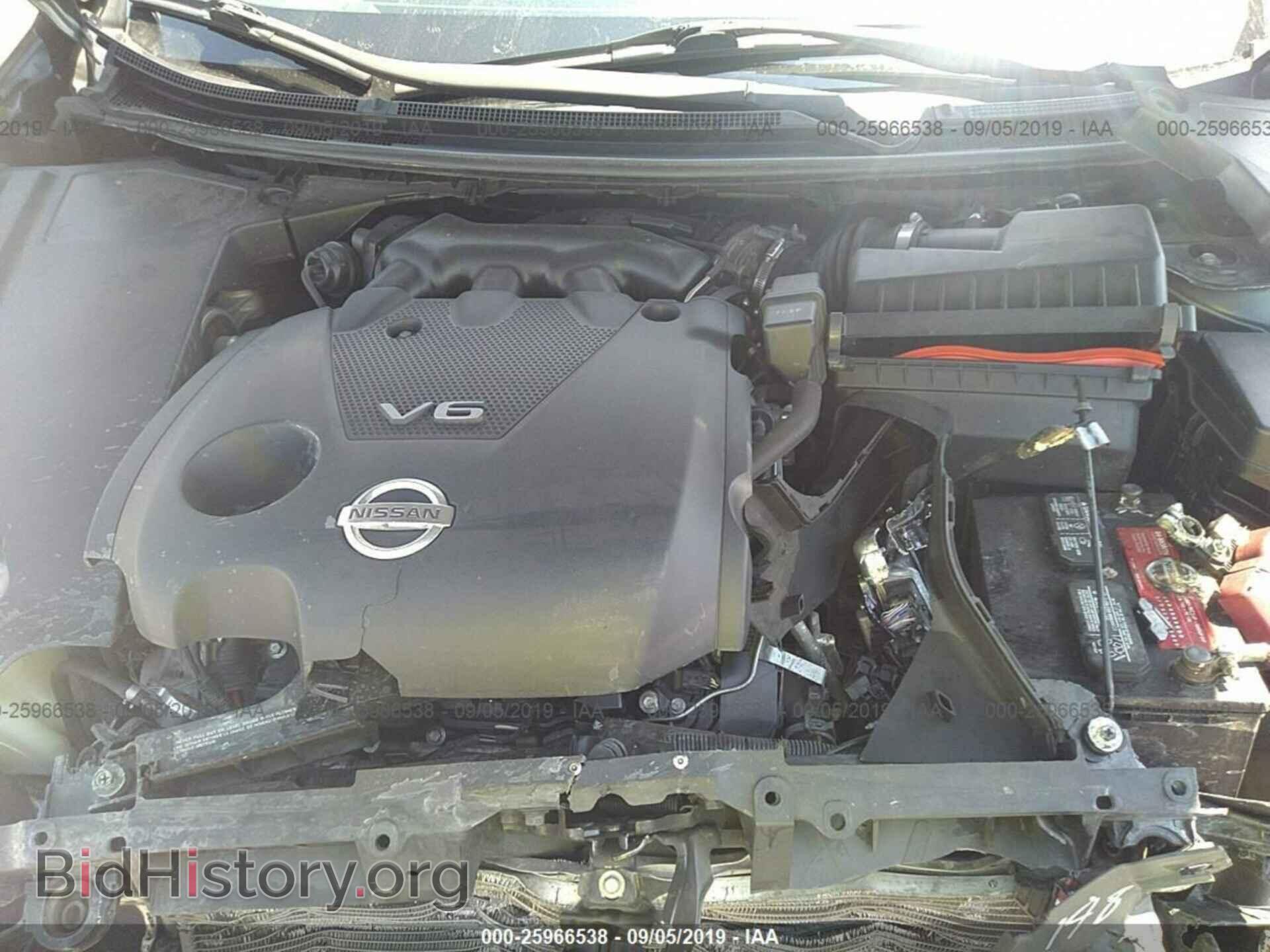 2014 NISSAN MAXIMA - VIN: 1N4AA5AP6EC488036 - Фото 10