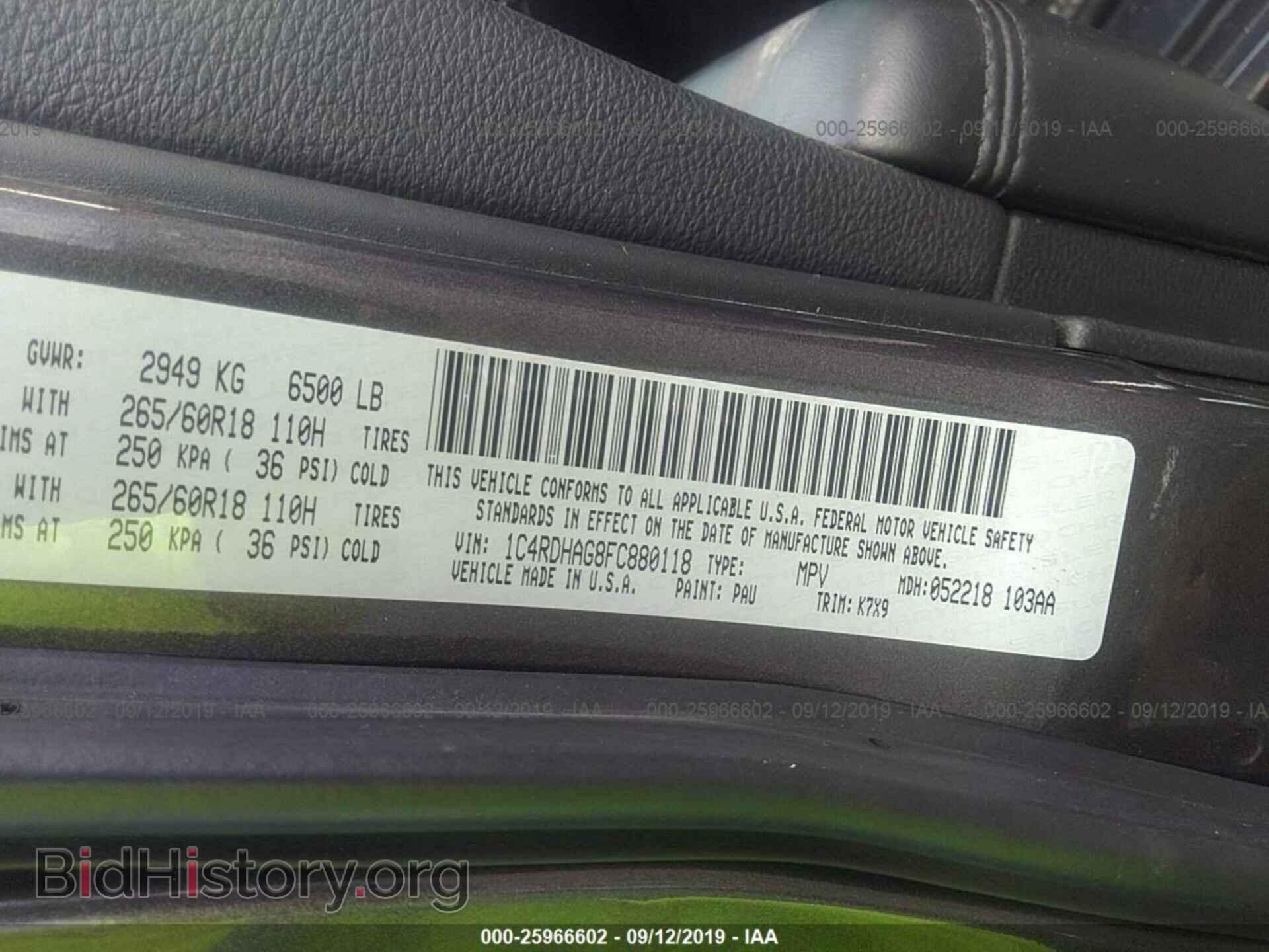 2015 DODGE DURANGO - VIN: 1C4RDHAG8FC880118 - Photo 9