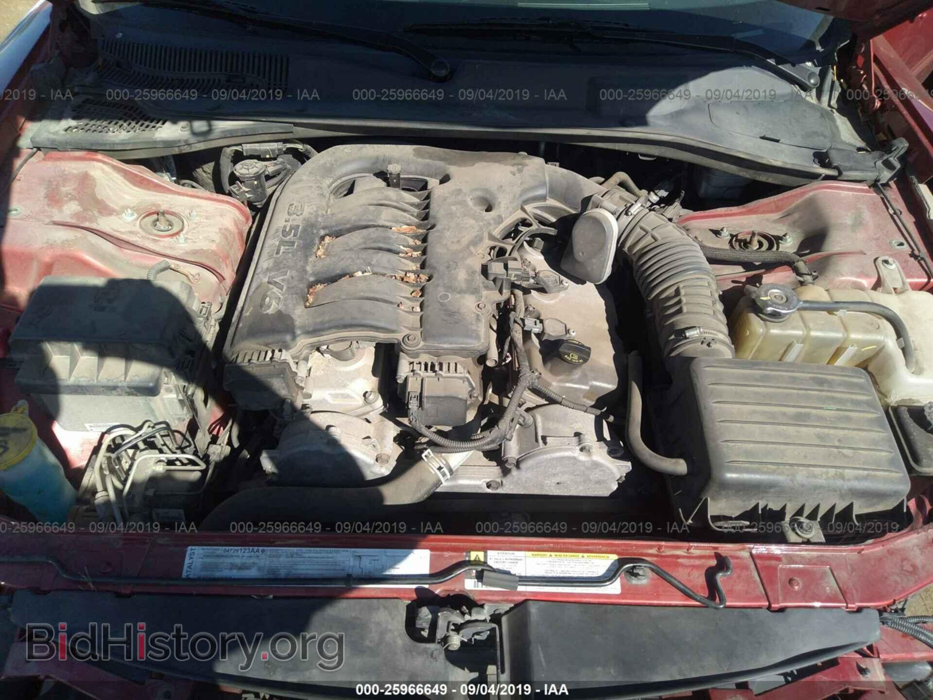 2006 DODGE CHARGER - VIN: 2B3KA43G66H457911 - Фото 10