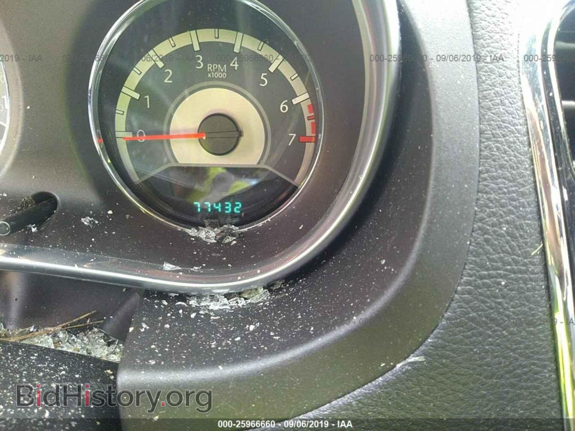 2012 CHRYSLER 200 - VIN: 1C3CCBCB0CN308018 - Photo 7