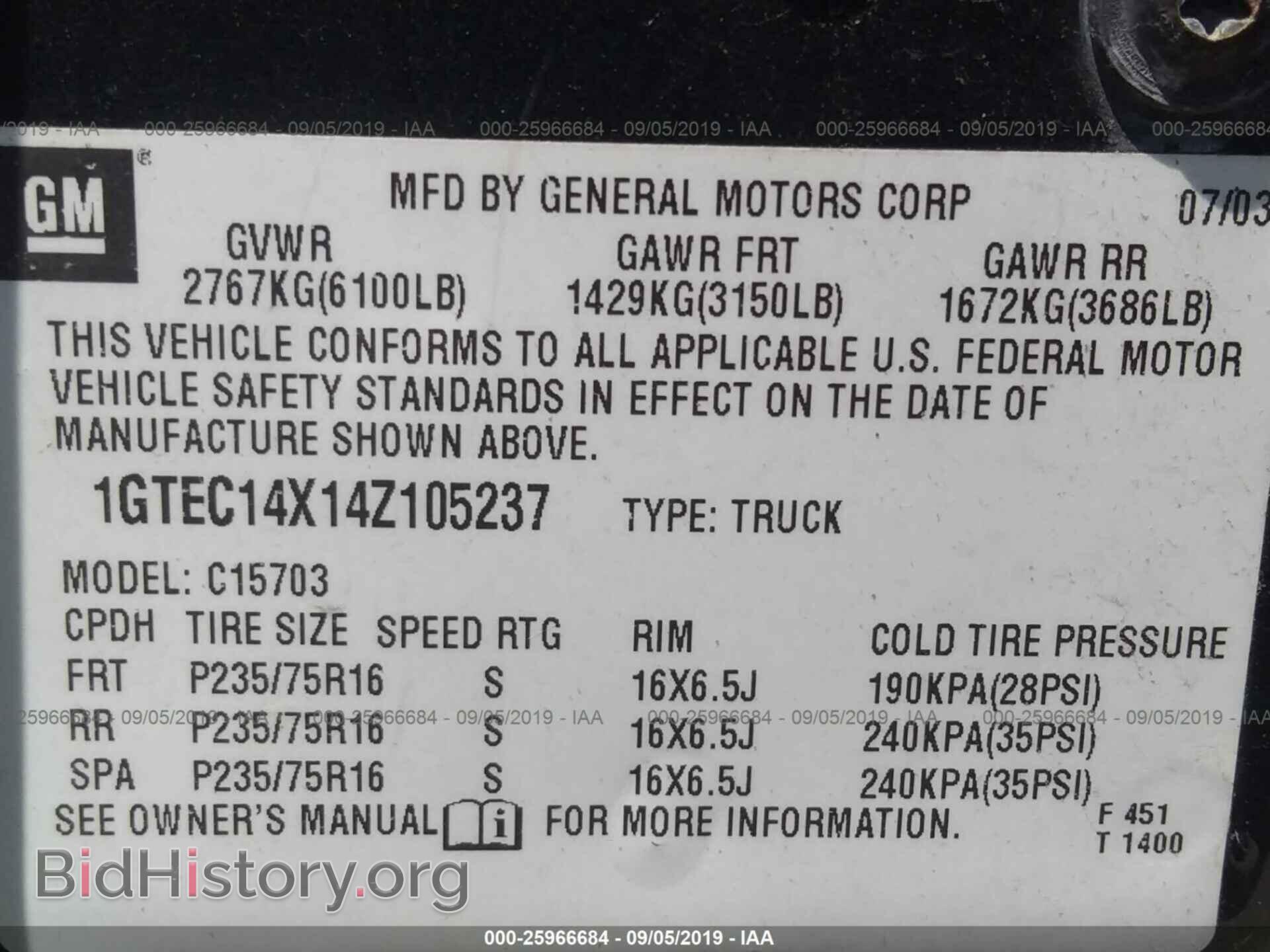 2004 GMC NEW SIERRA - VIN: 1GTEC14X14Z105237 - Фото 9