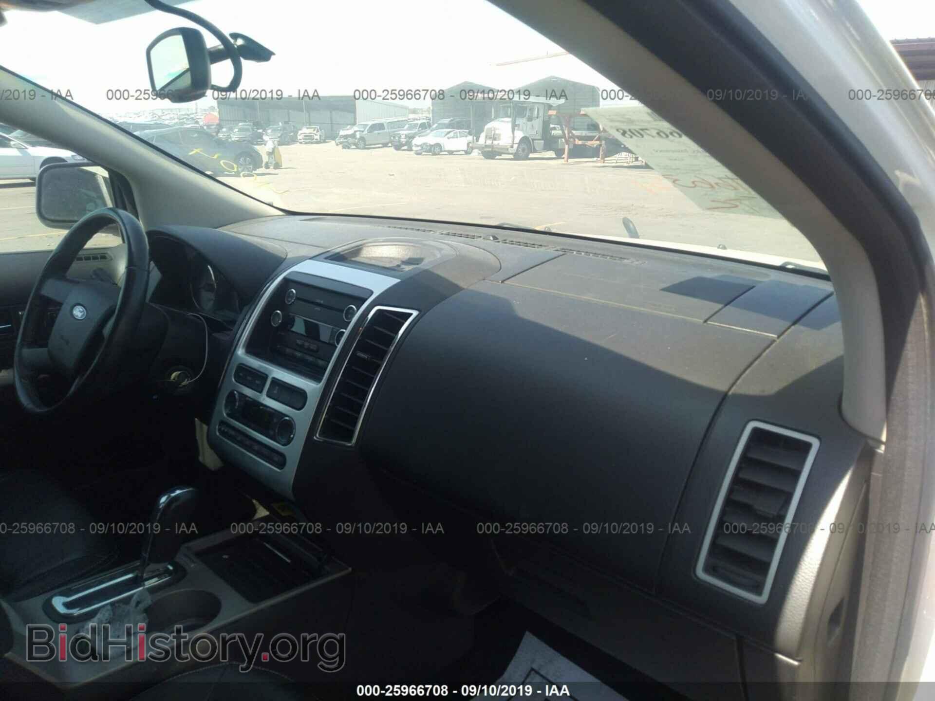 2008 FORD EDGE - VIN: 2FMDK49C88BB16293 - Photo 5