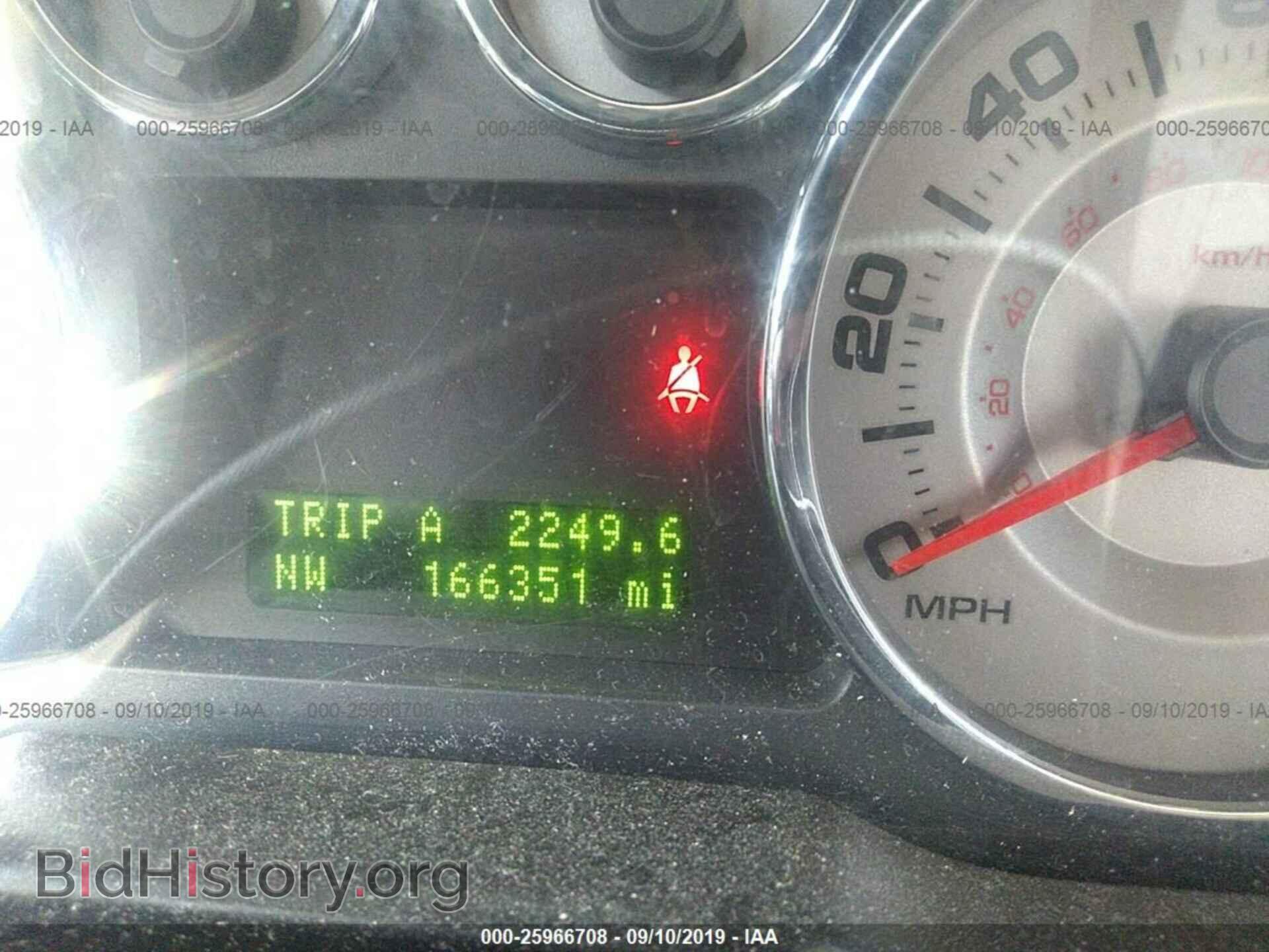 2008 FORD EDGE - VIN: 2FMDK49C88BB16293 - Photo 7