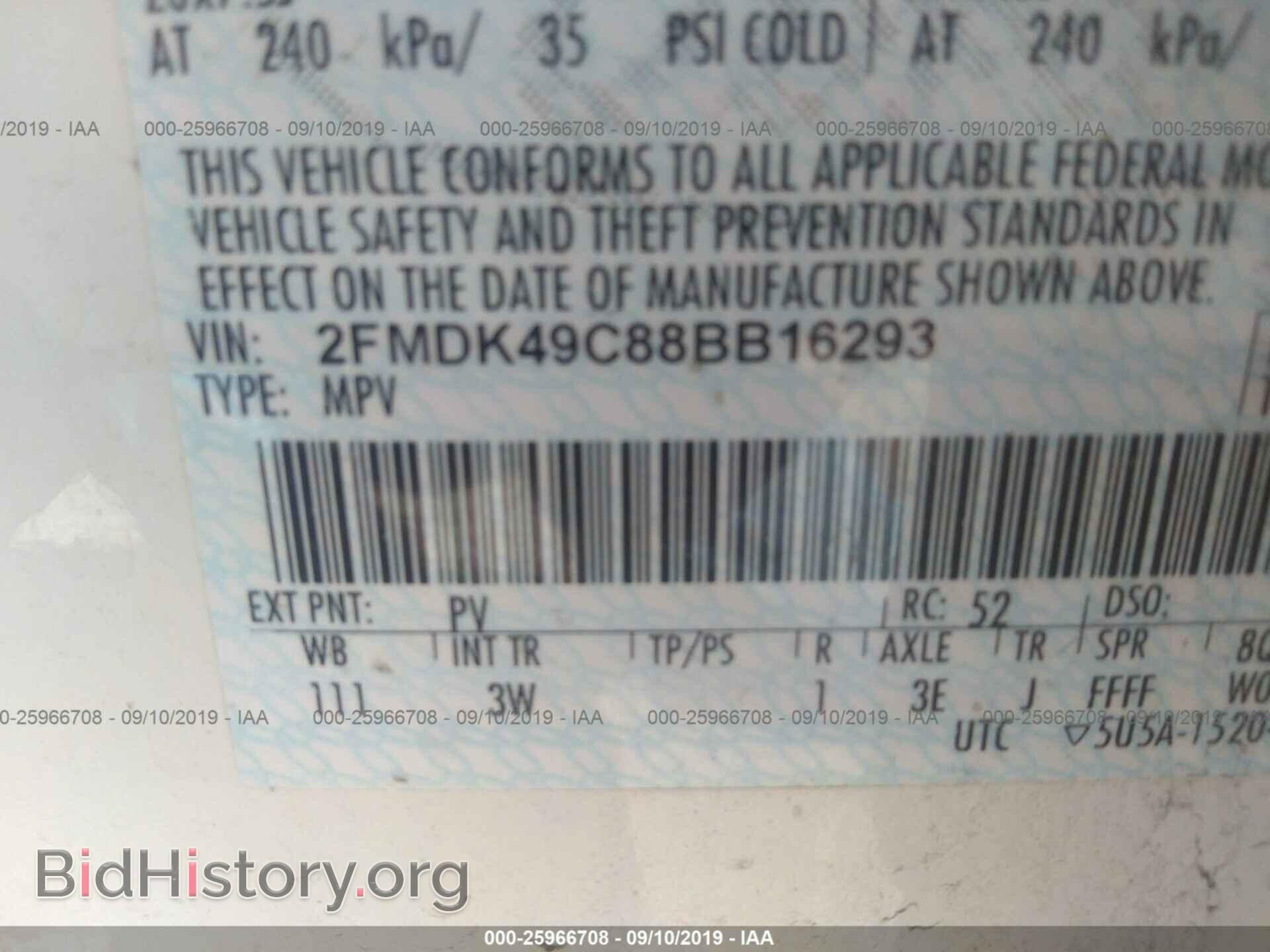2008 FORD EDGE - VIN: 2FMDK49C88BB16293 - Photo 9