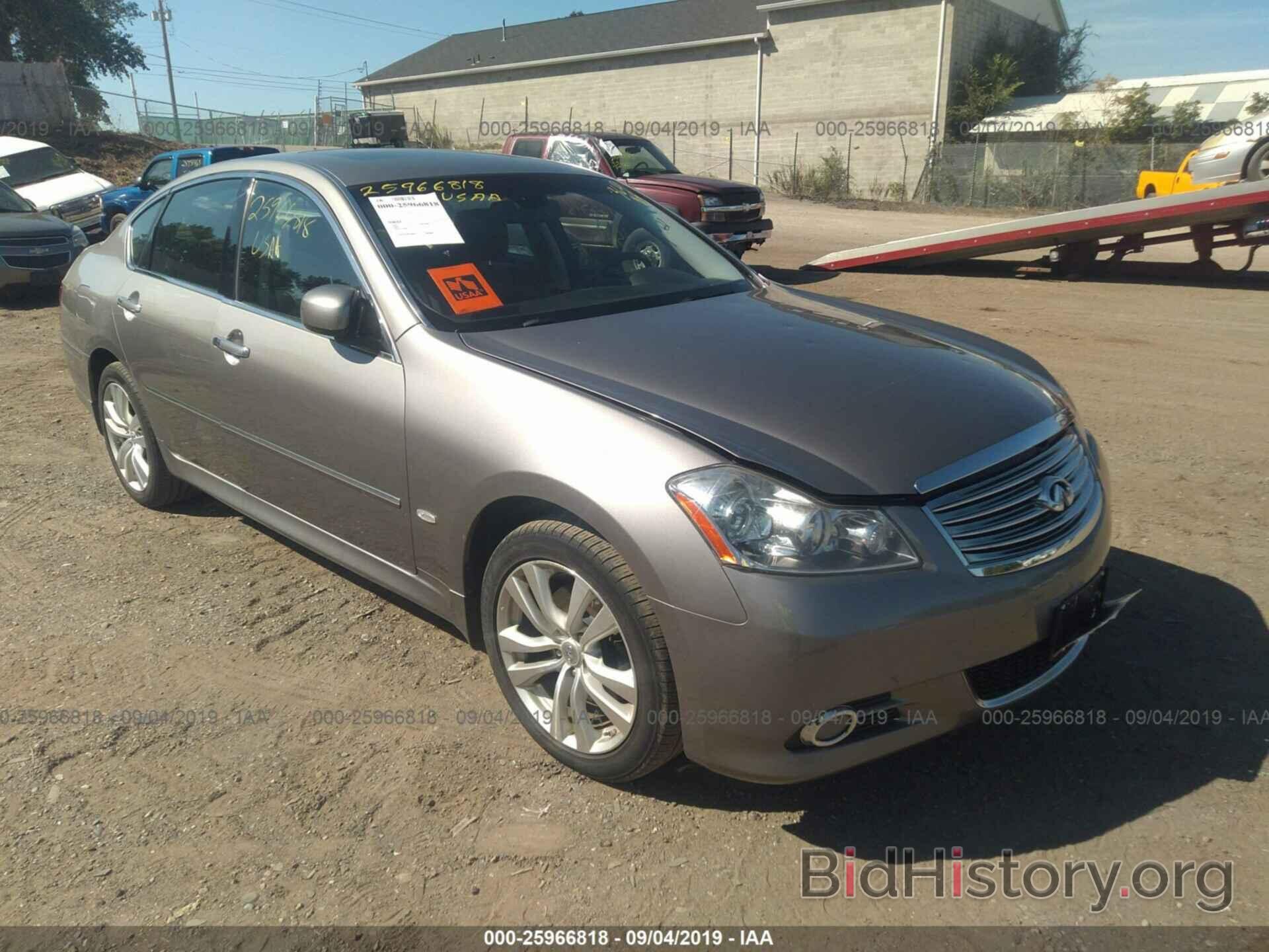 Photo JNKCY01F29M852525 - INFINITI M35 2009