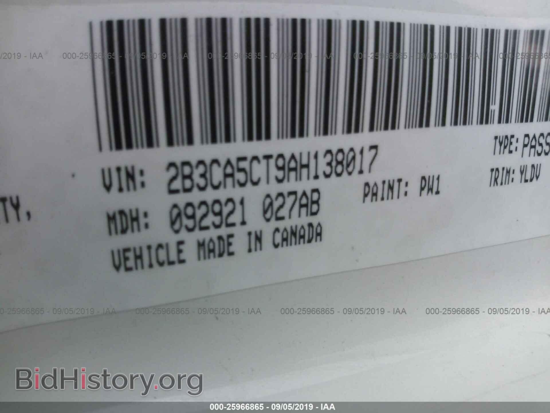 2010 DODGE CHARGER - VIN: 2B3CA5CT9AH138017 - Photo 9
