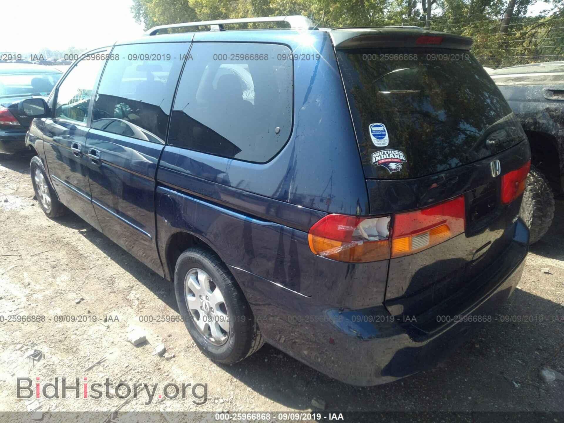 2003 HONDA ODYSSEY - VIN: 5FNRL18653B117298 - Фото 3