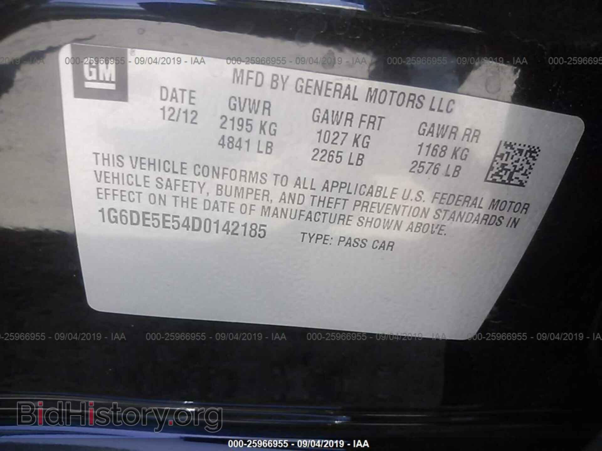 2013 CADILLAC CTS - VIN: 1G6DE5E54D0142185 - Фото 9