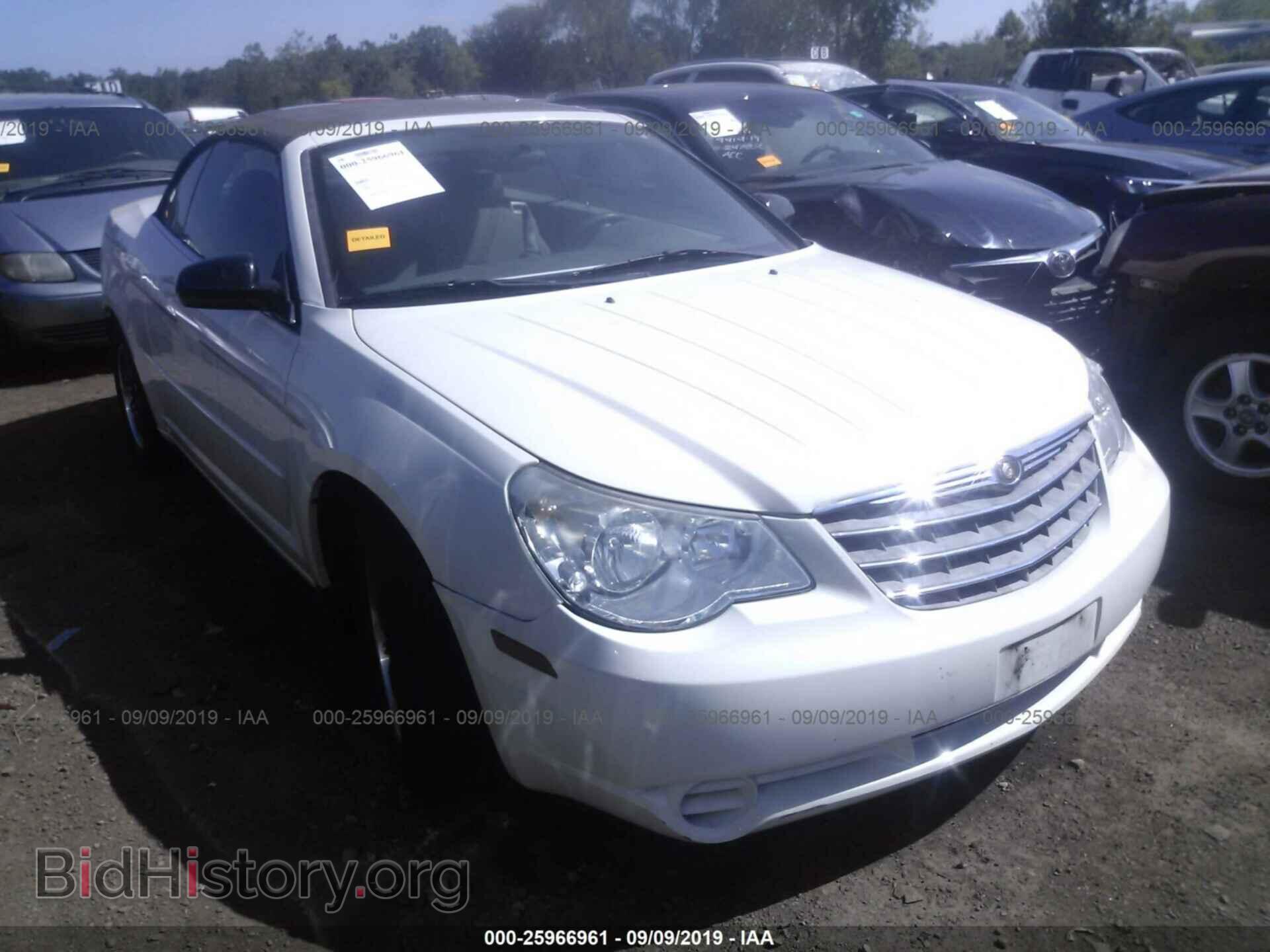 Фотография 1C3LC45K58N572917 - CHRYSLER SEBRING 2008