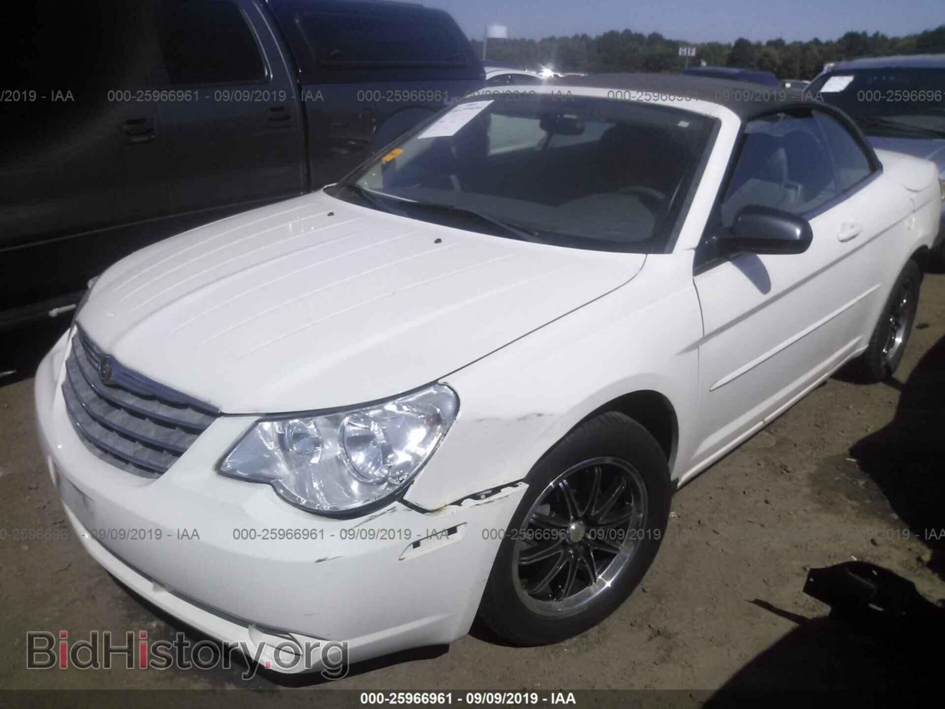 2008 CHRYSLER SEBRING - VIN: 1C3LC45K58N572917 - Фото 2