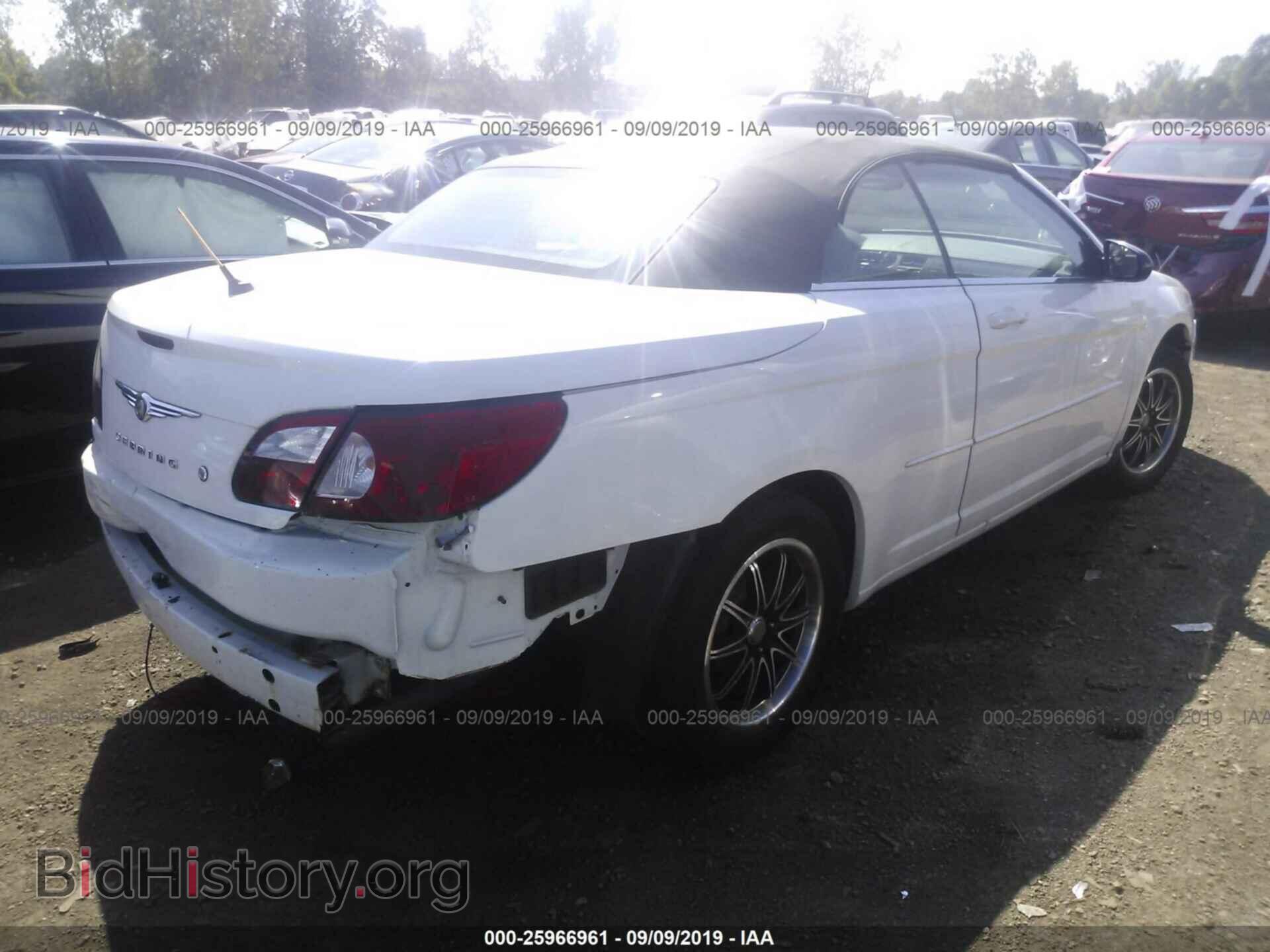 2008 CHRYSLER SEBRING - VIN: 1C3LC45K58N572917 - Фото 4