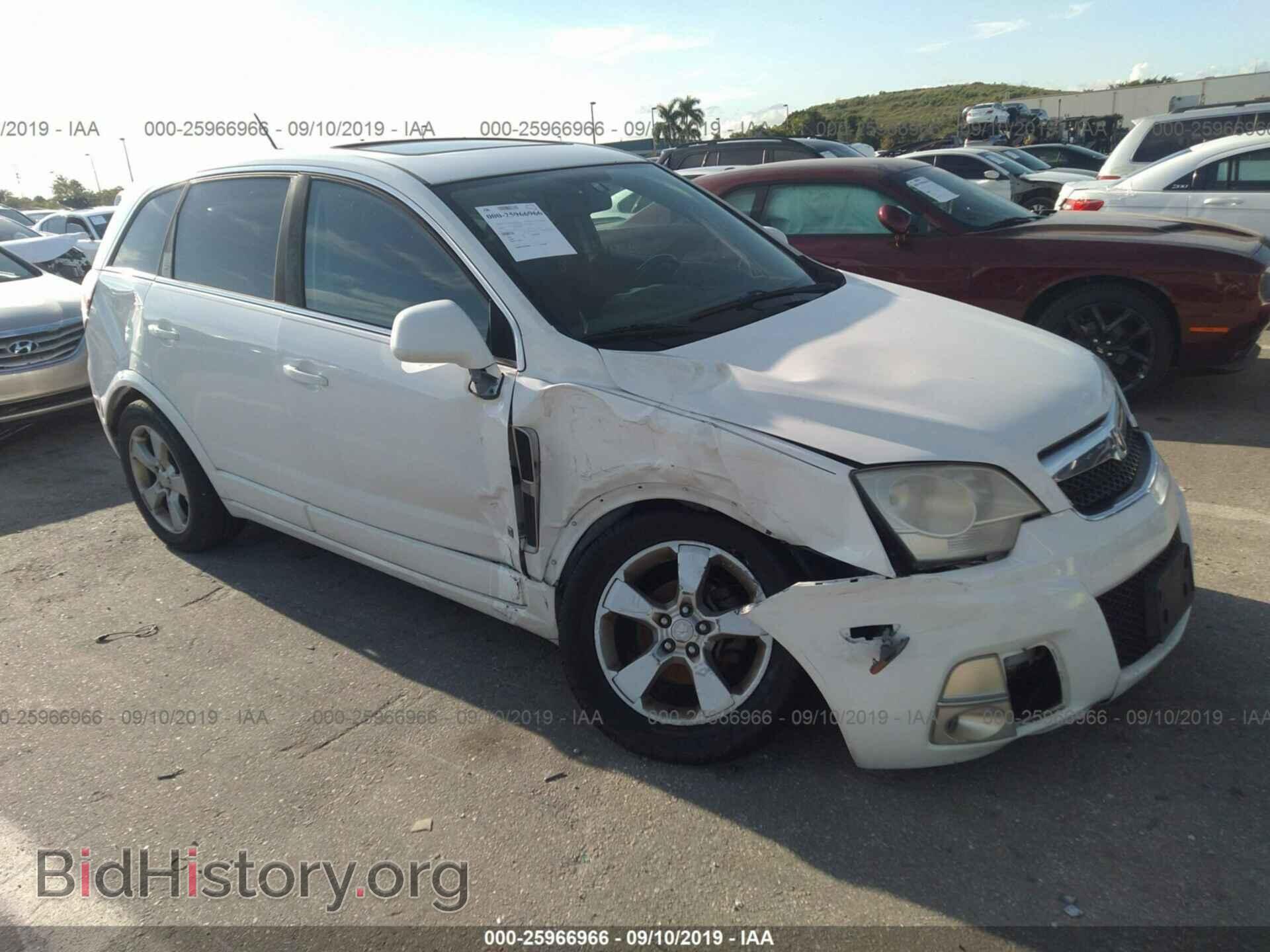 2008 SATURN VUE - VIN: 3GSCL13718S523653 - Фото 6