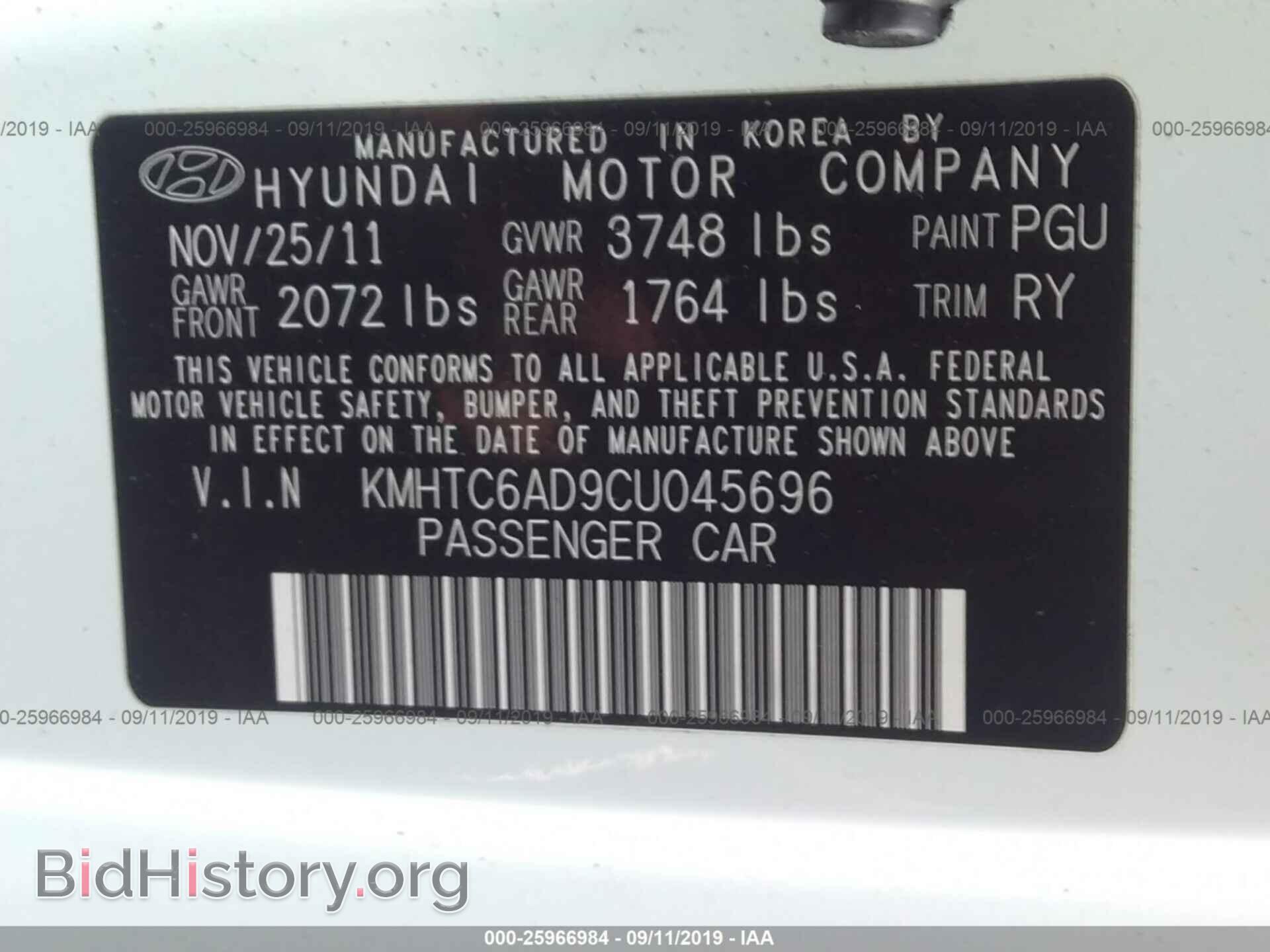 2012 HYUNDAI VELOSTER - VIN: KMHTC6AD9CU045696 - Фото 9
