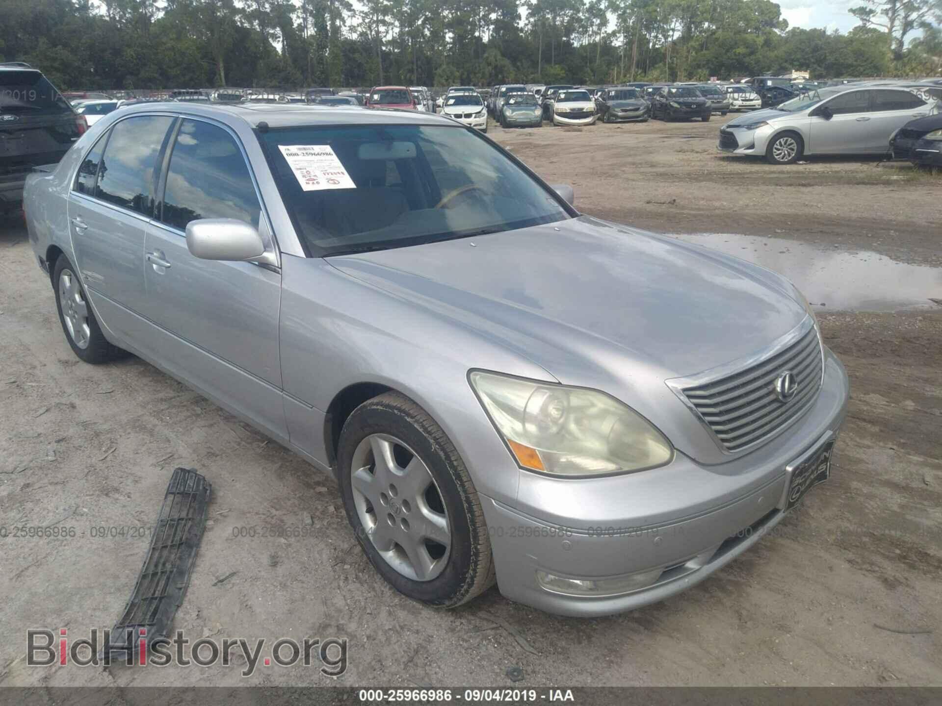 Фотография JTHBN36F540169362 - LEXUS LS 2004