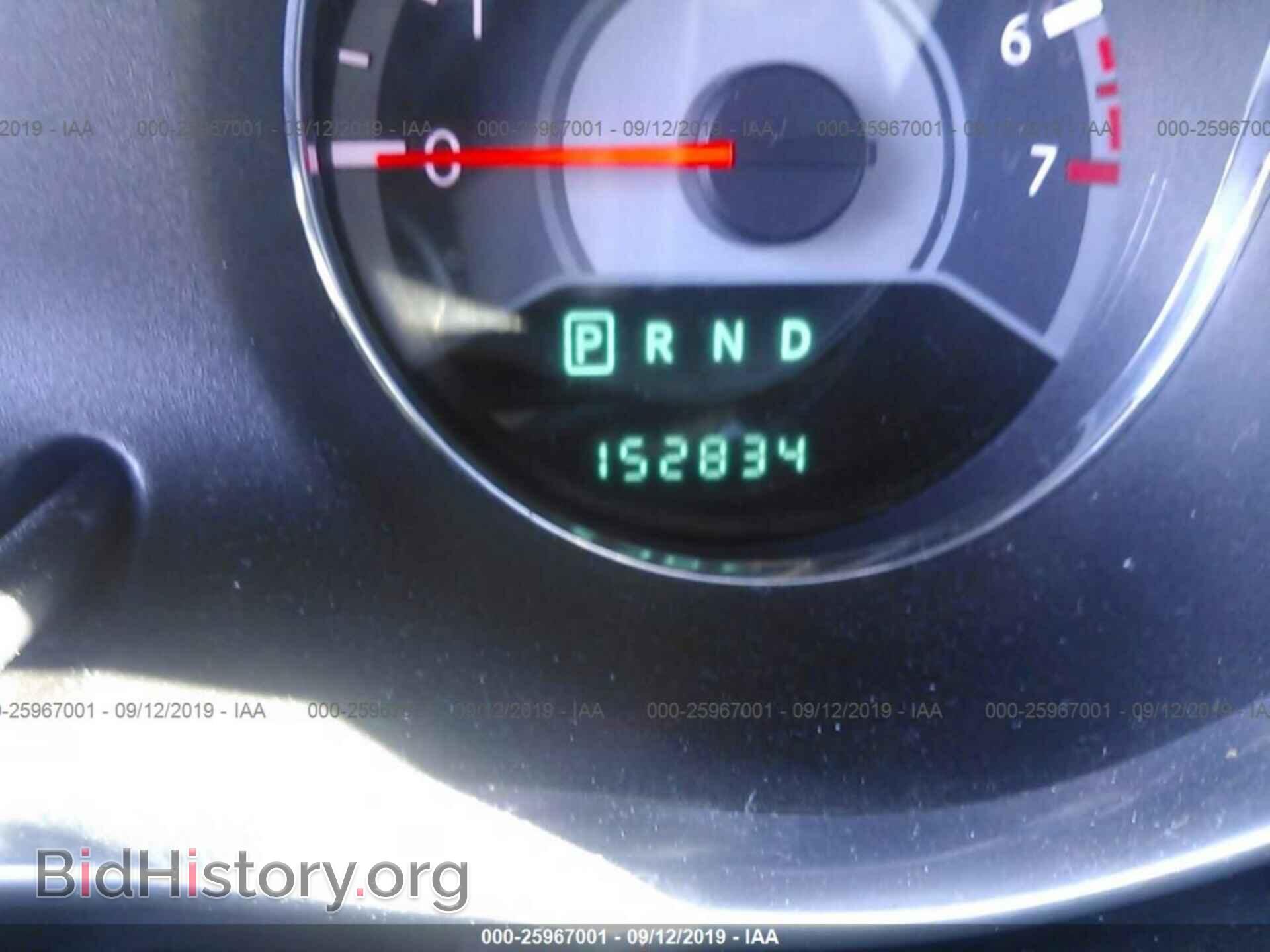 2012 CHRYSLER 200 - VIN: 1C3CCBAB2CN317841 - Photo 7